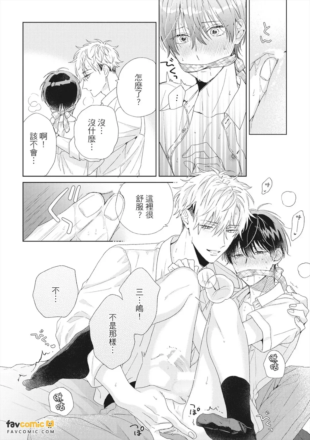 หน้า 118