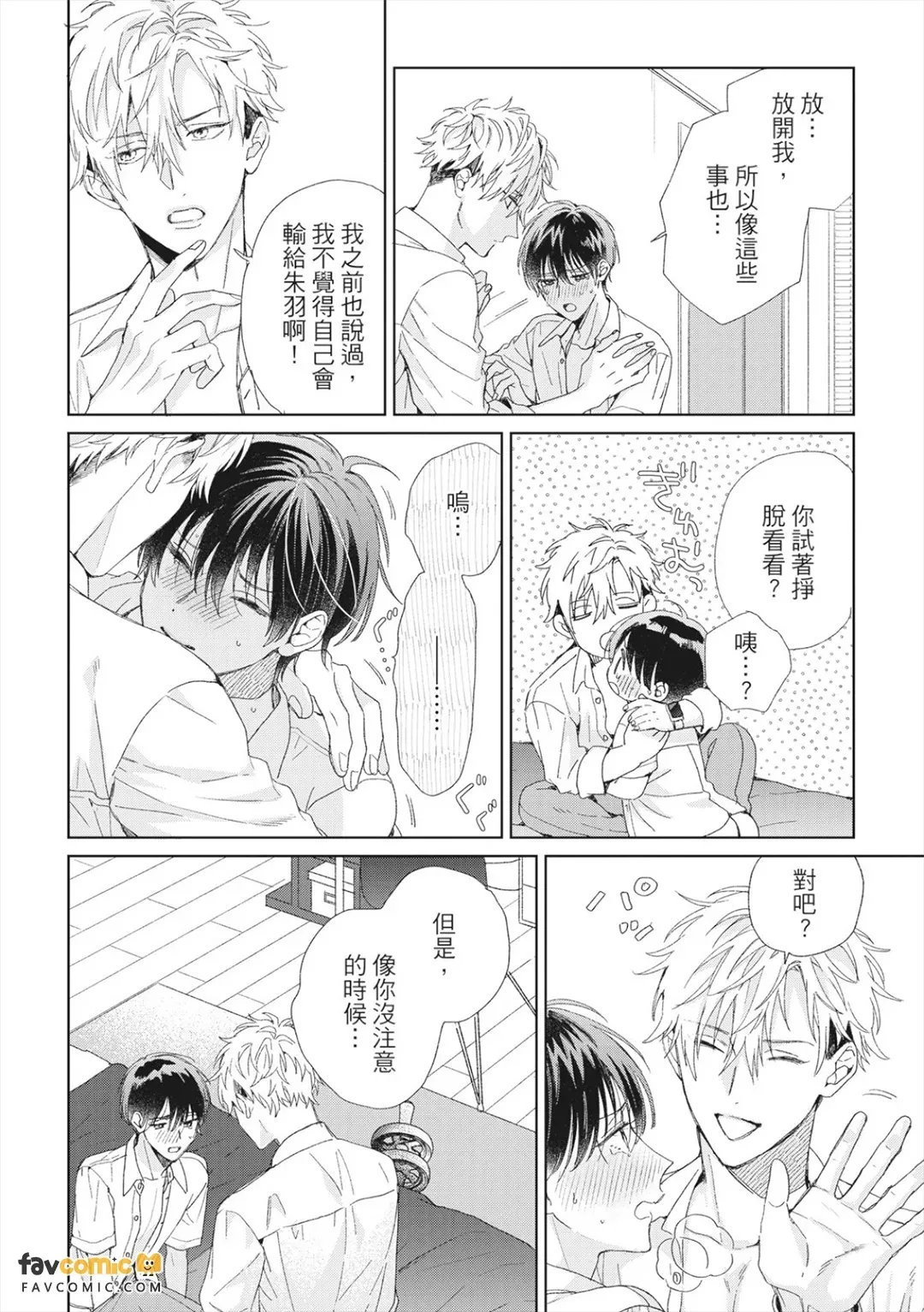หน้า 124