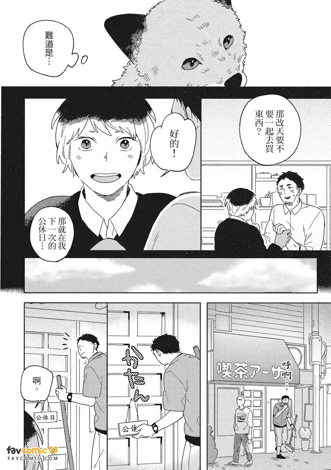 หน้า 152