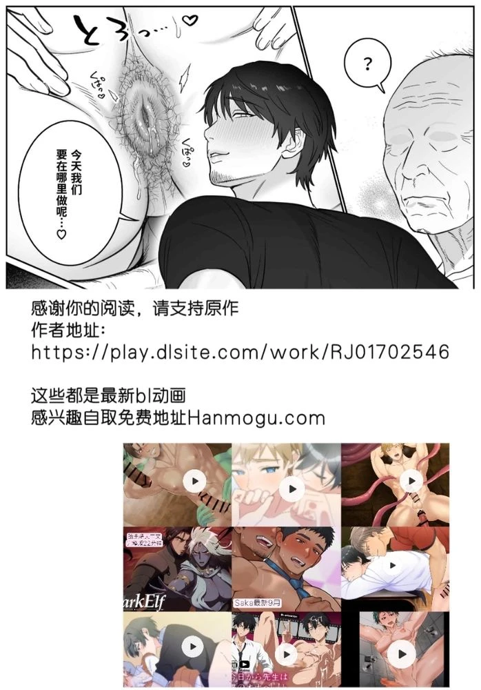 หน้า 46