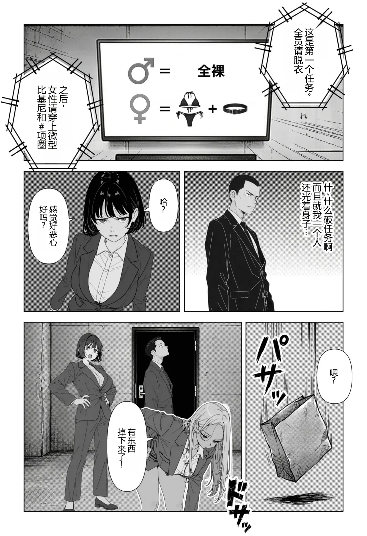 หน้า 13
