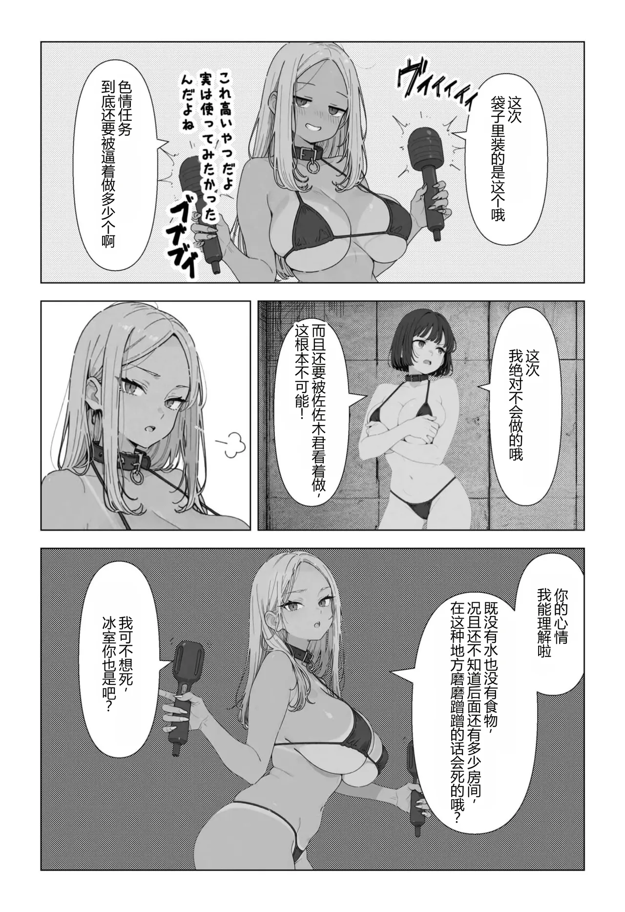 หน้า 19