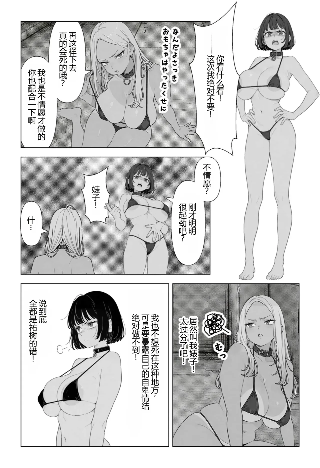 หน้า 40