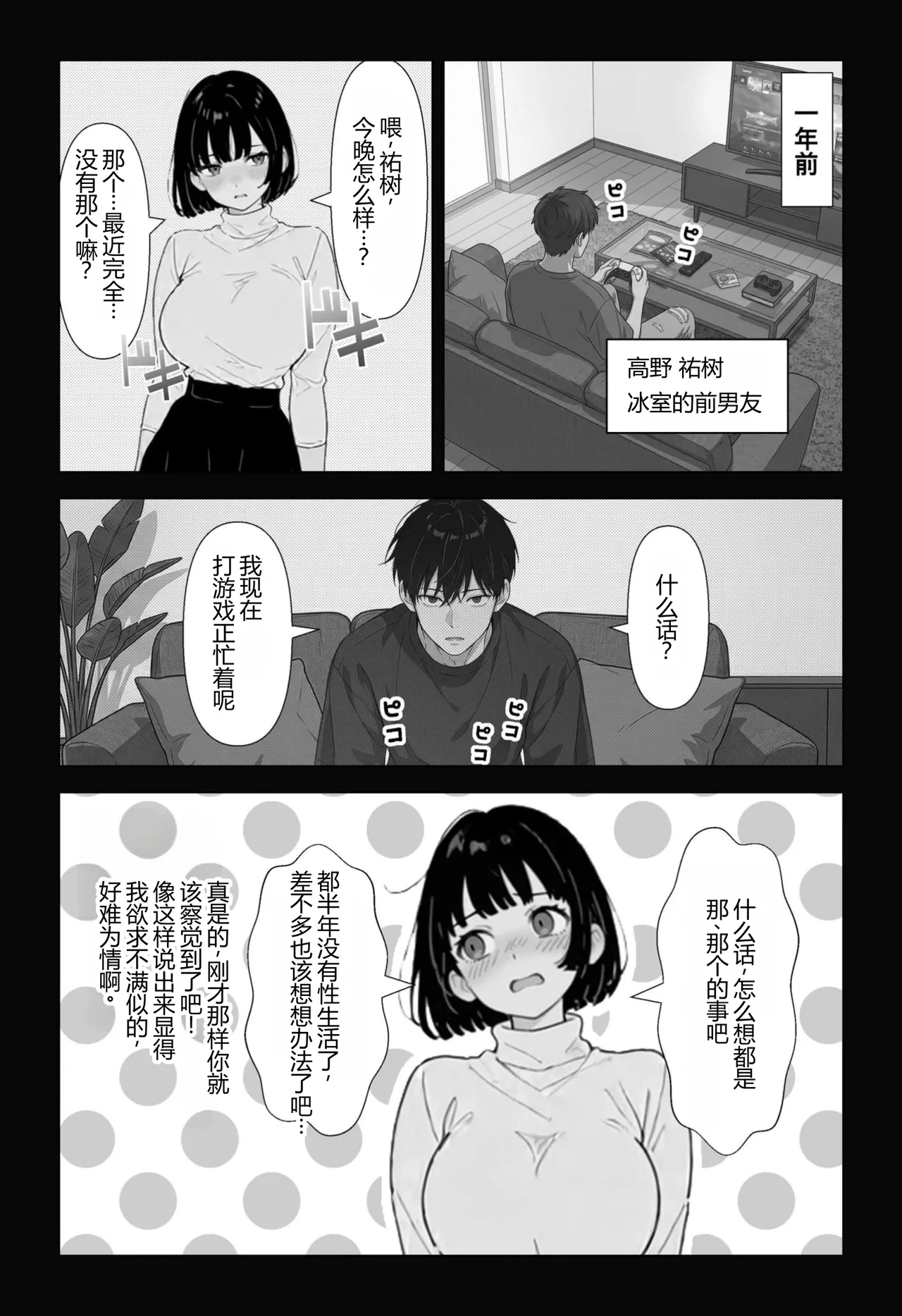 หน้า 41
