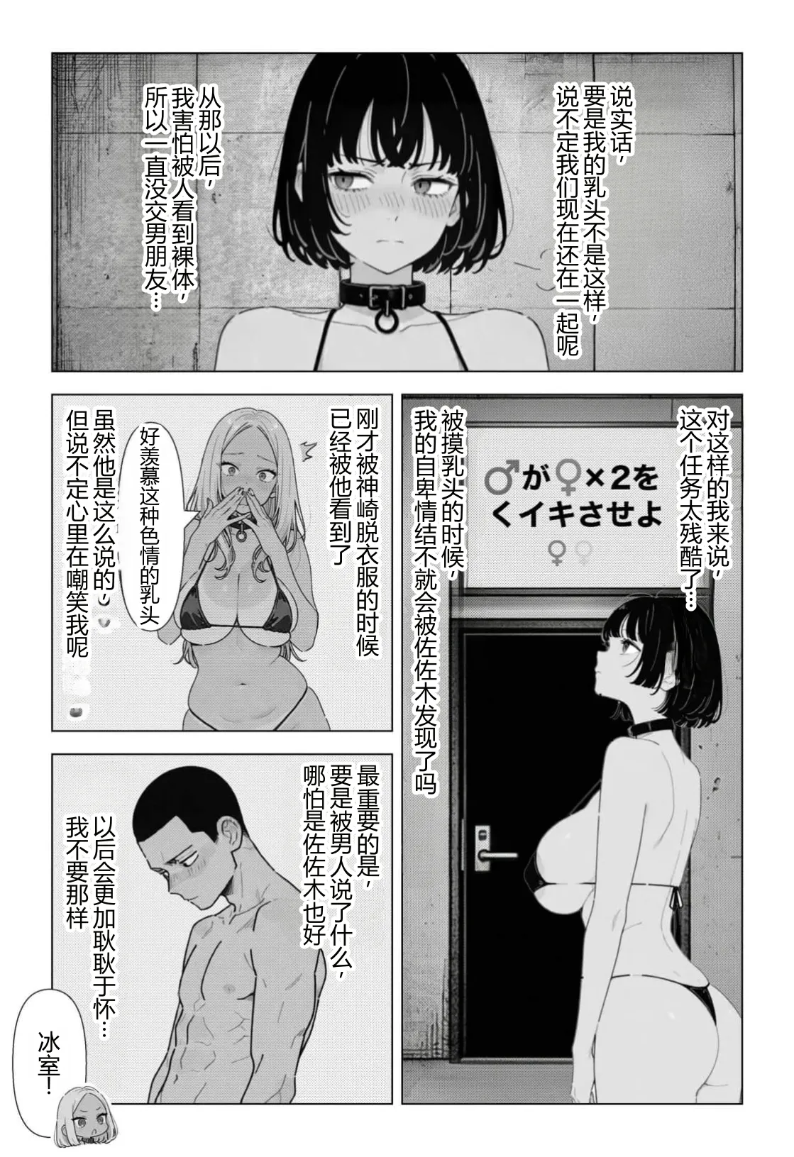หน้า 43