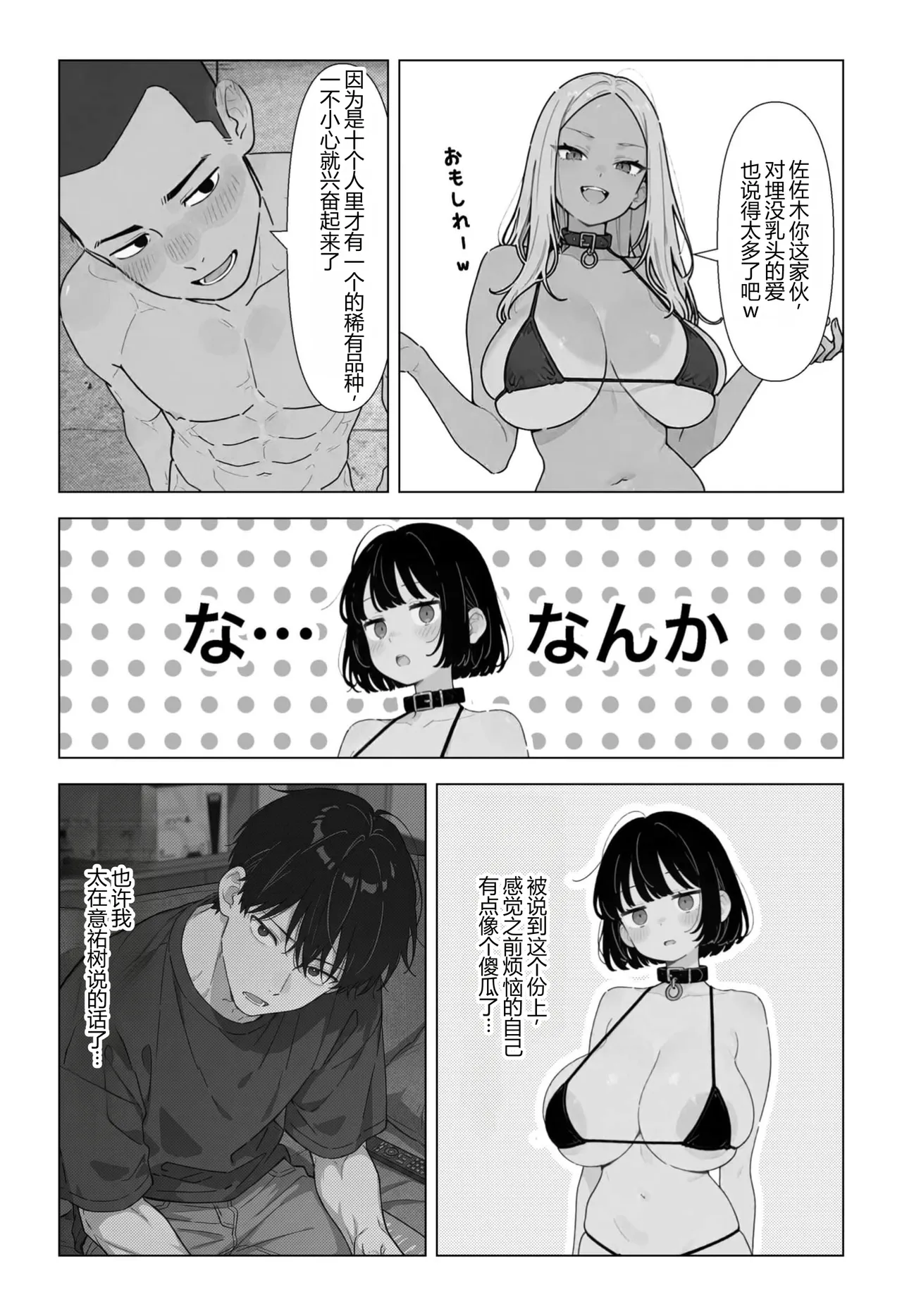 หน้า 46