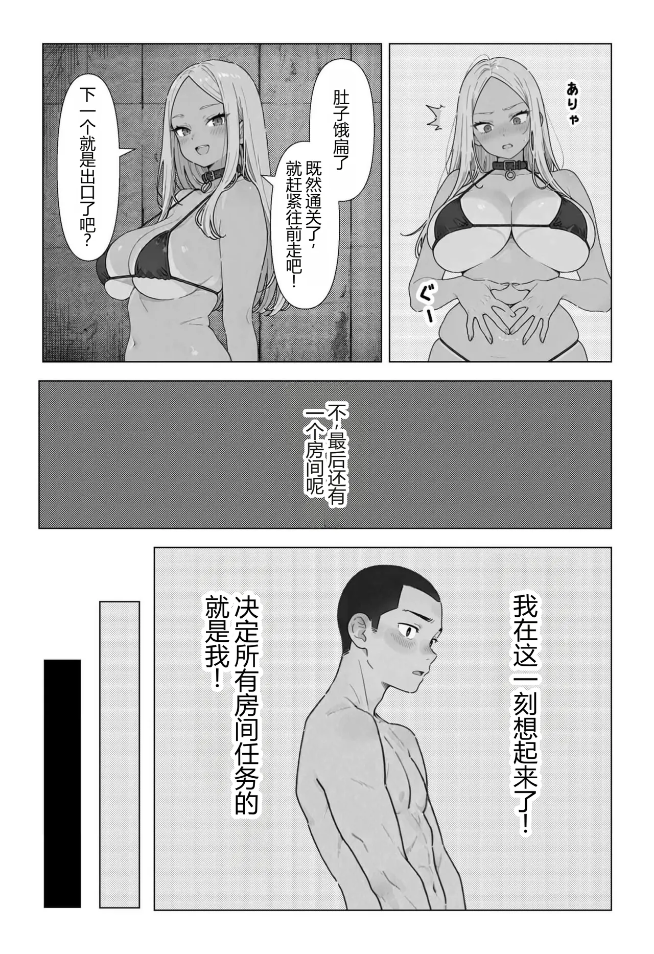 หน้า 56