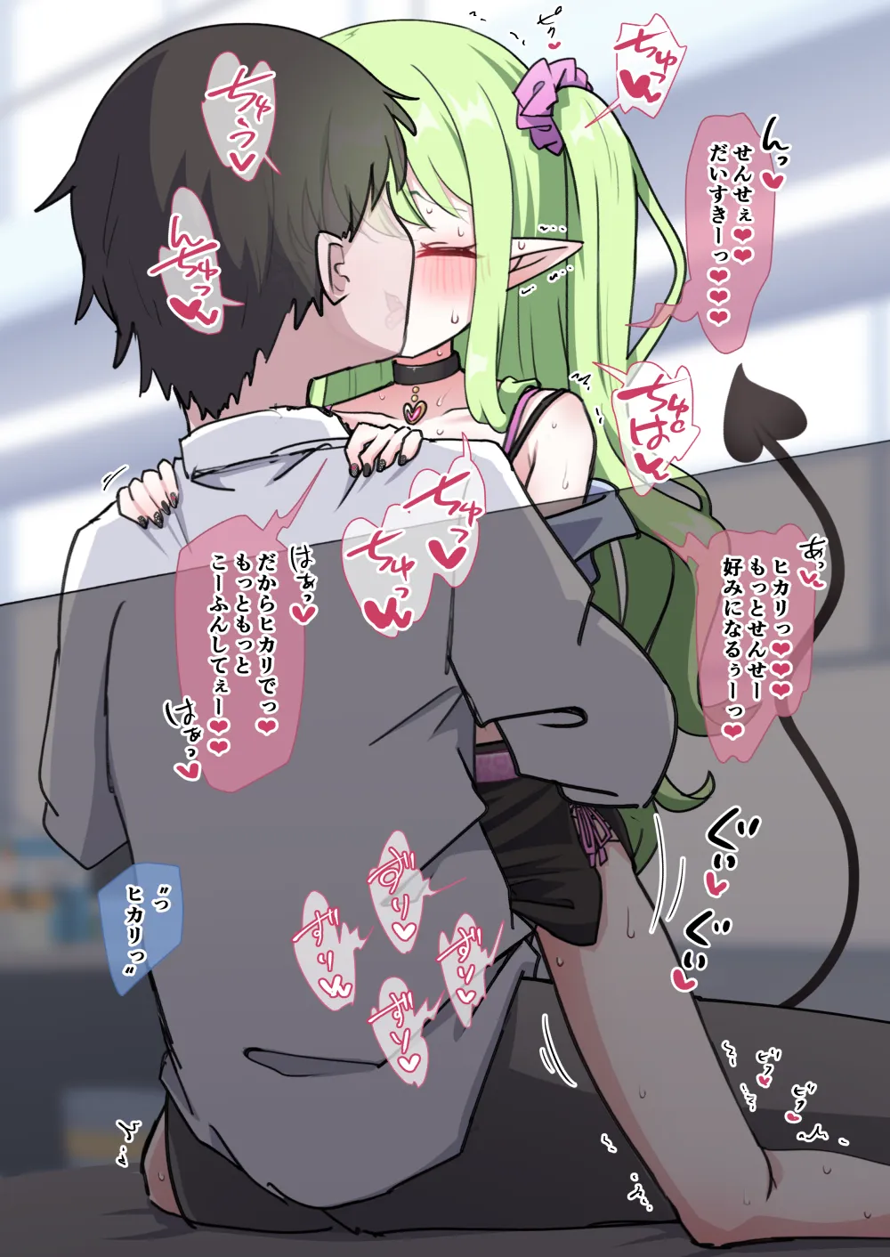 หน้า 4
