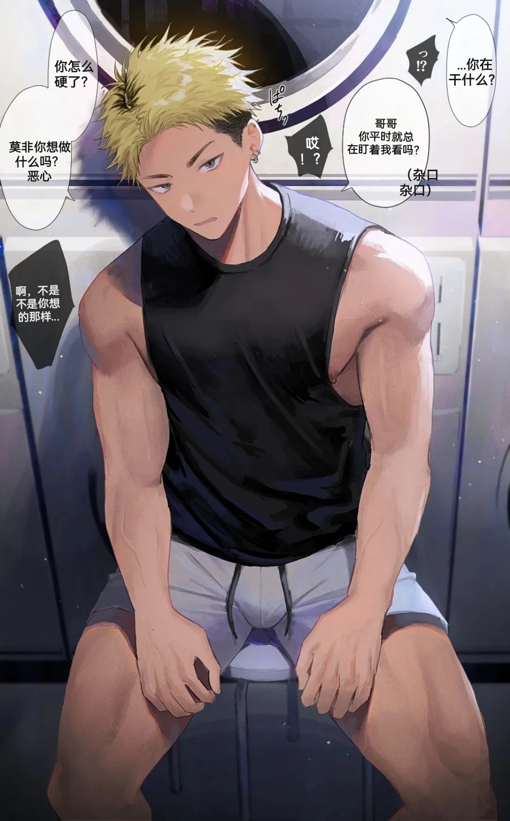 หน้า 10