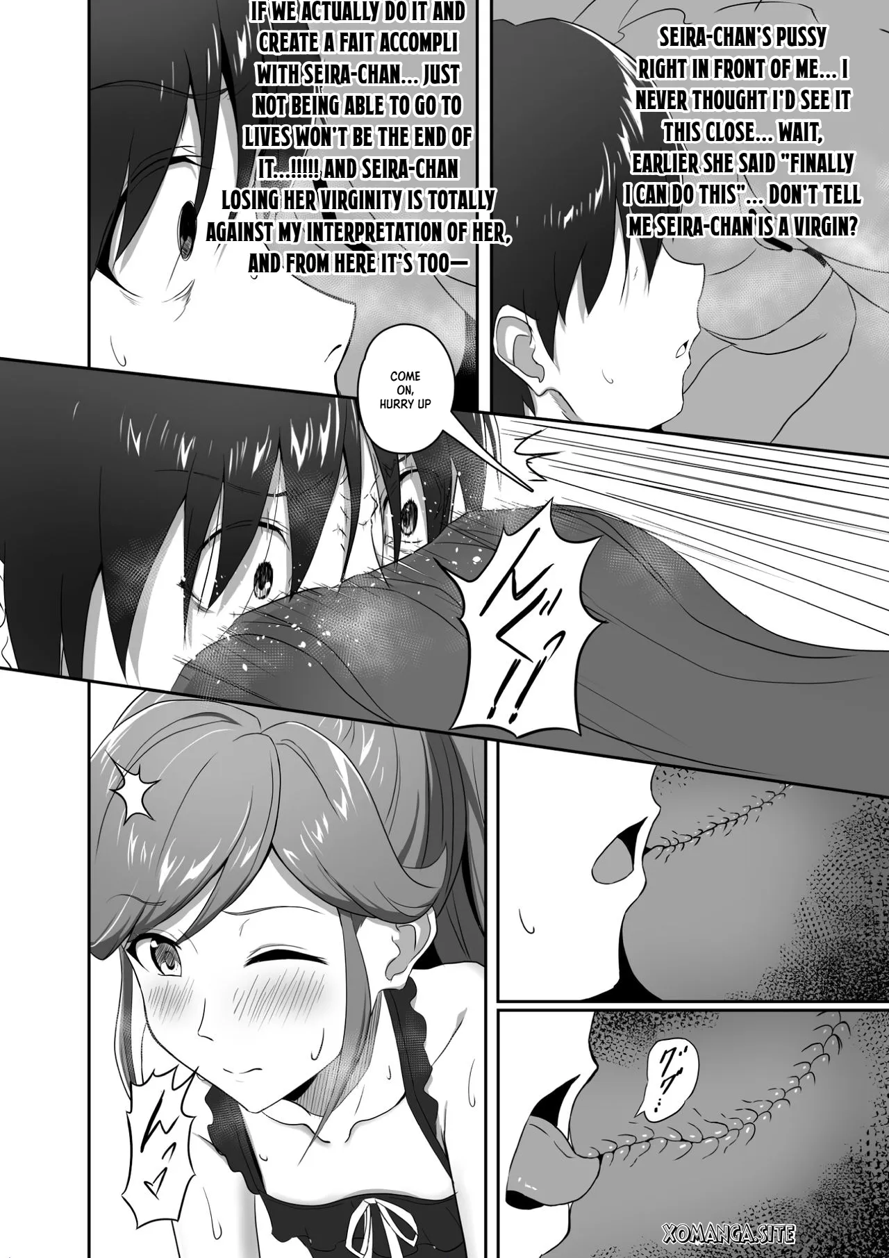 หน้า 14