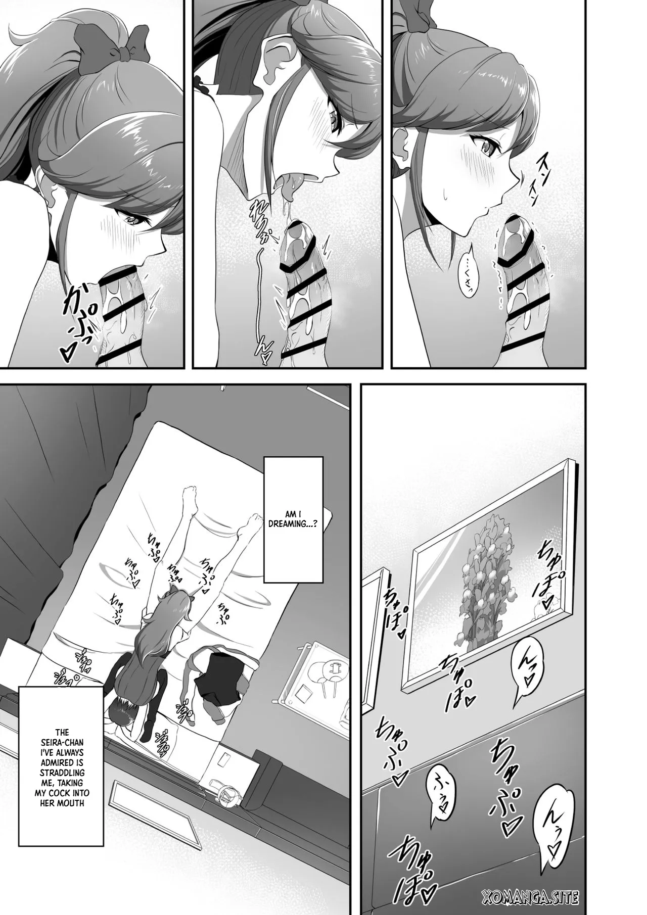 หน้า 15