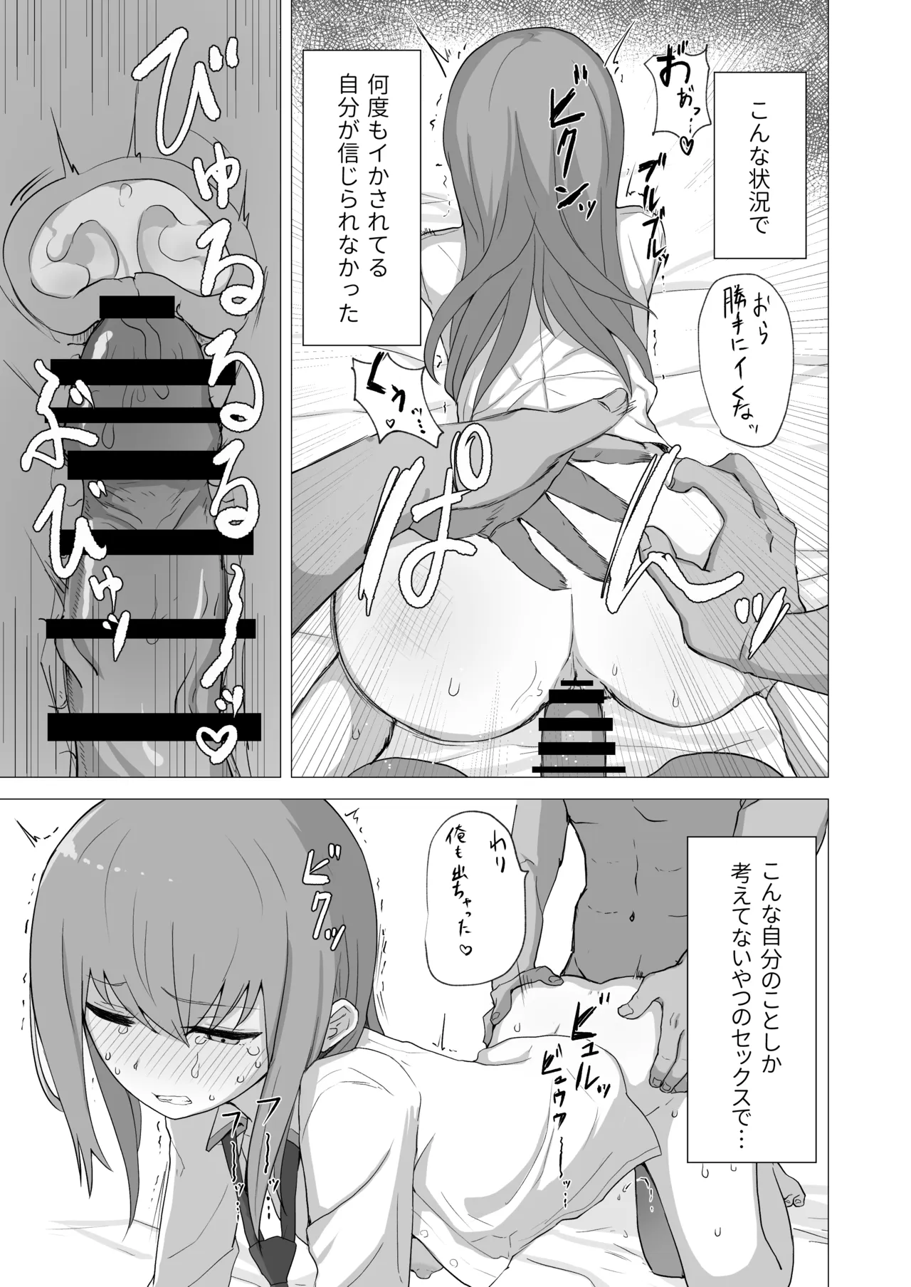 หน้า 32