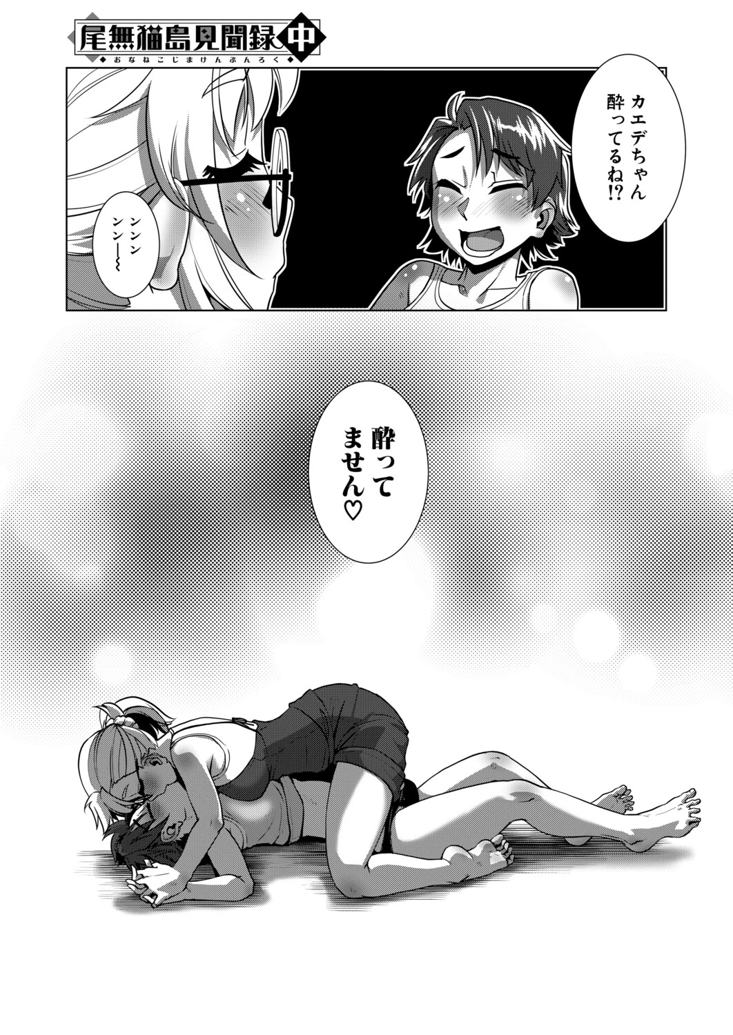 หน้า 404
