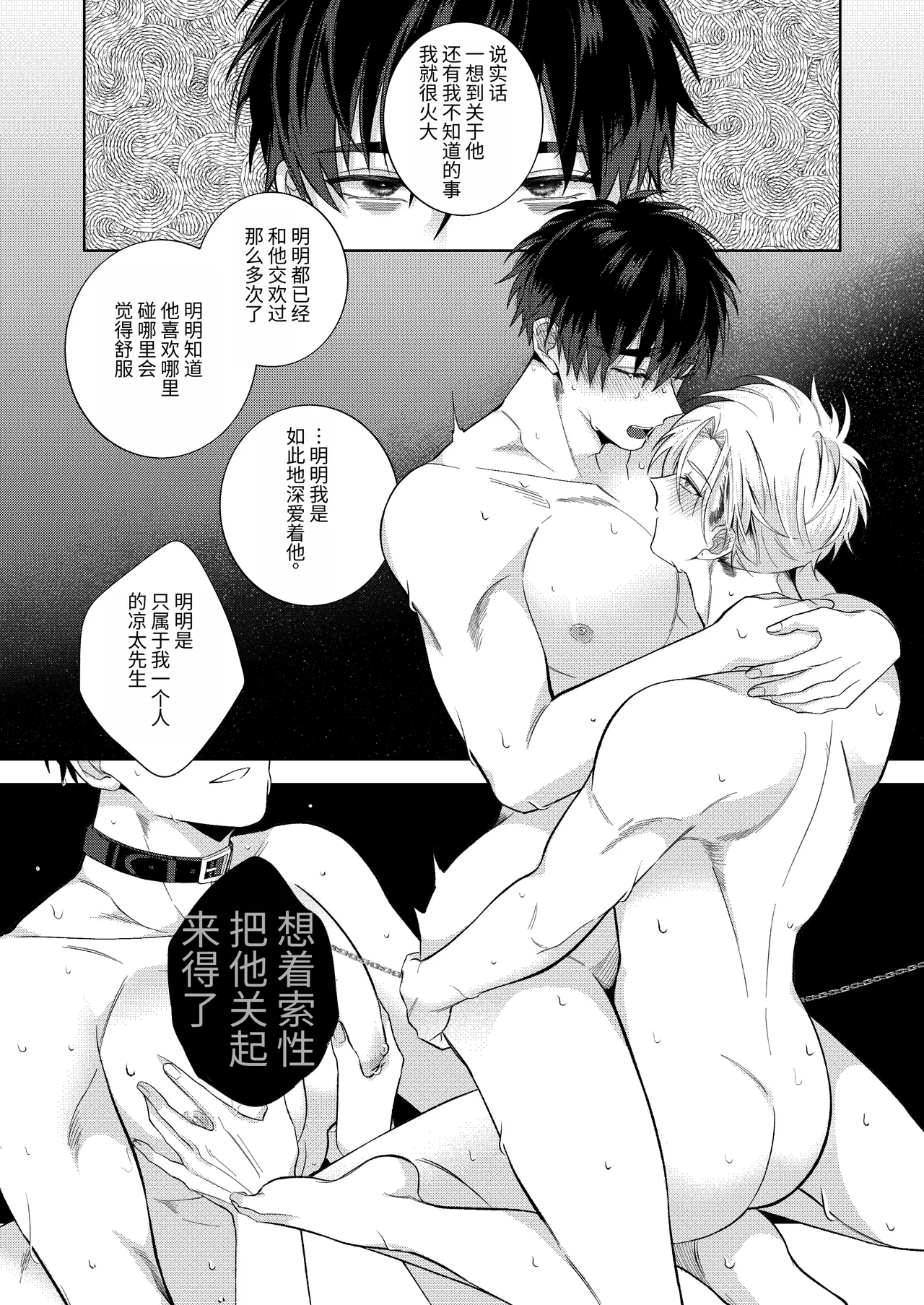 หน้า 17