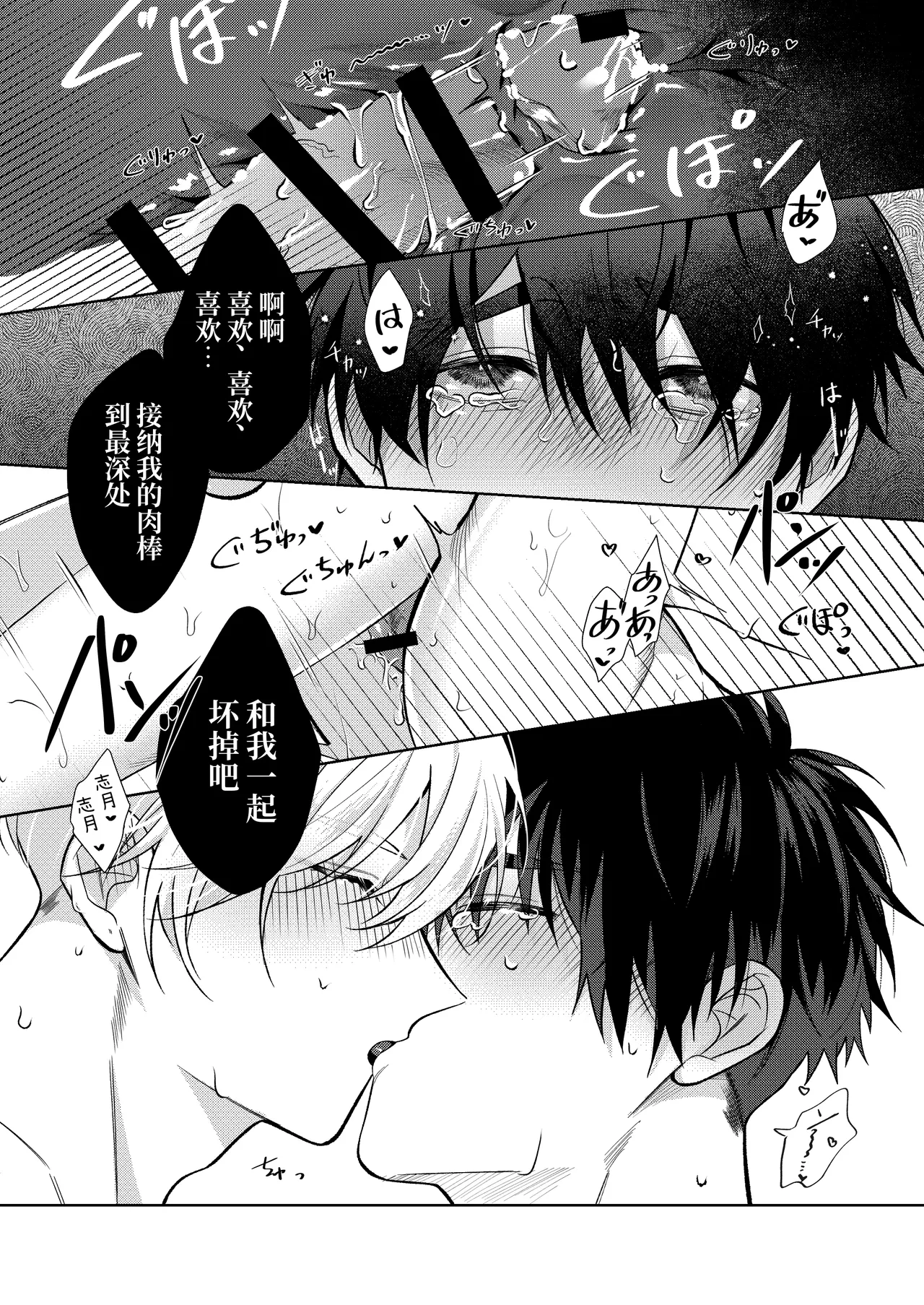 หน้า 58