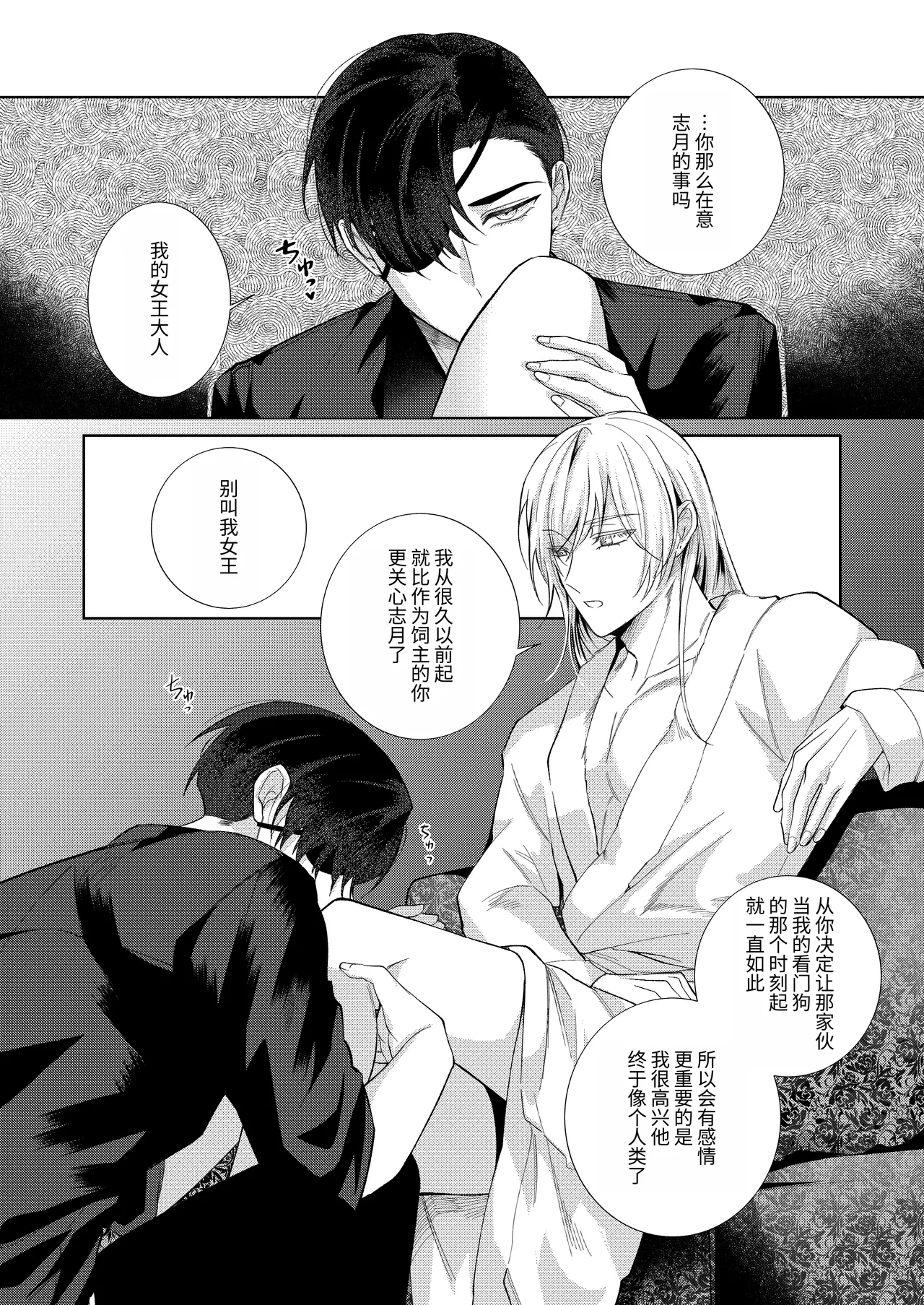 หน้า 60