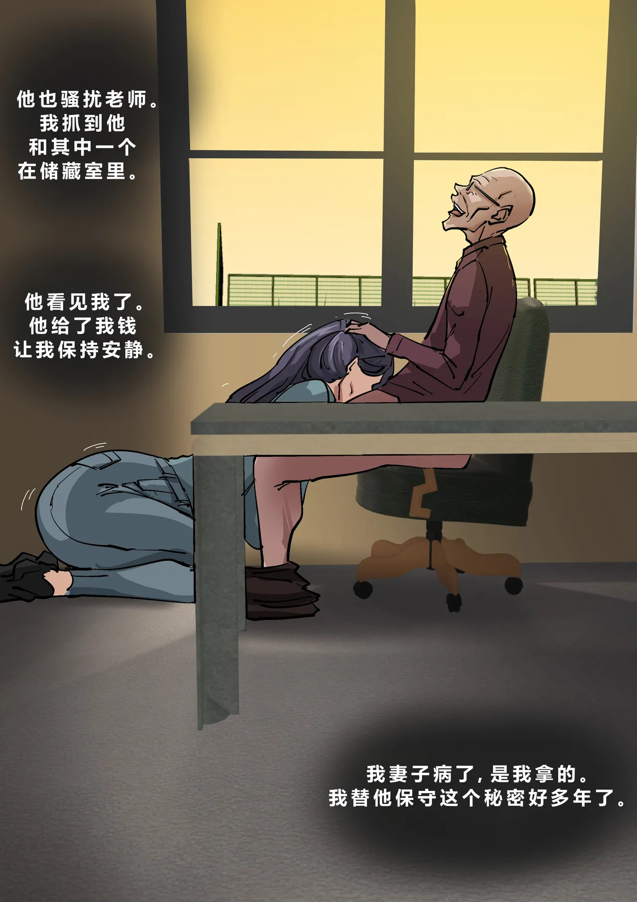 หน้า 27
