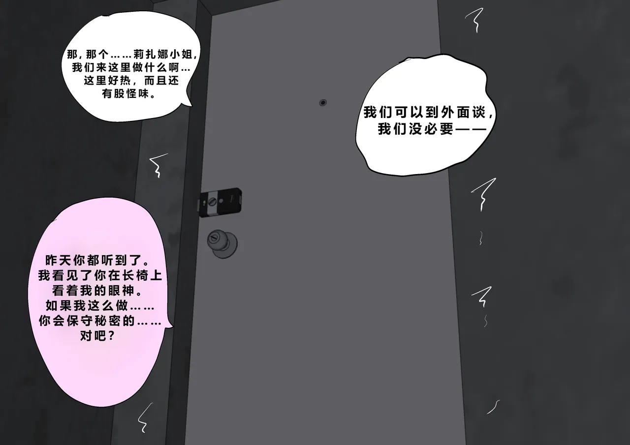 หน้า 37