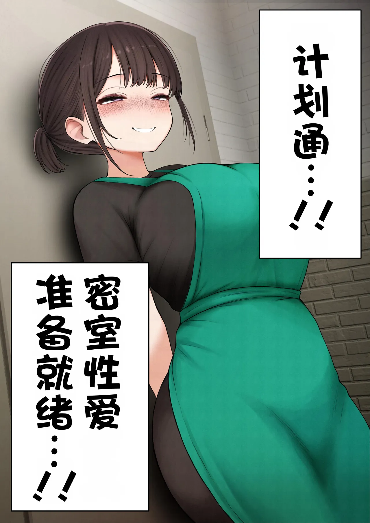 หน้า 17