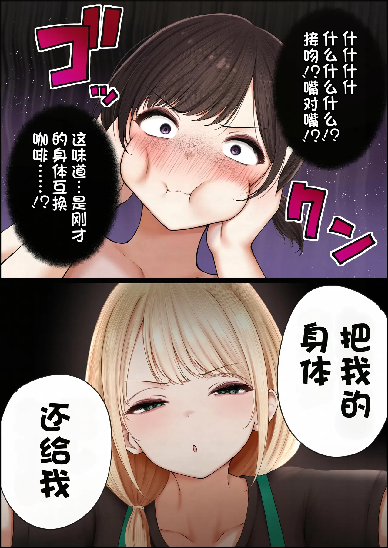 หน้า 30