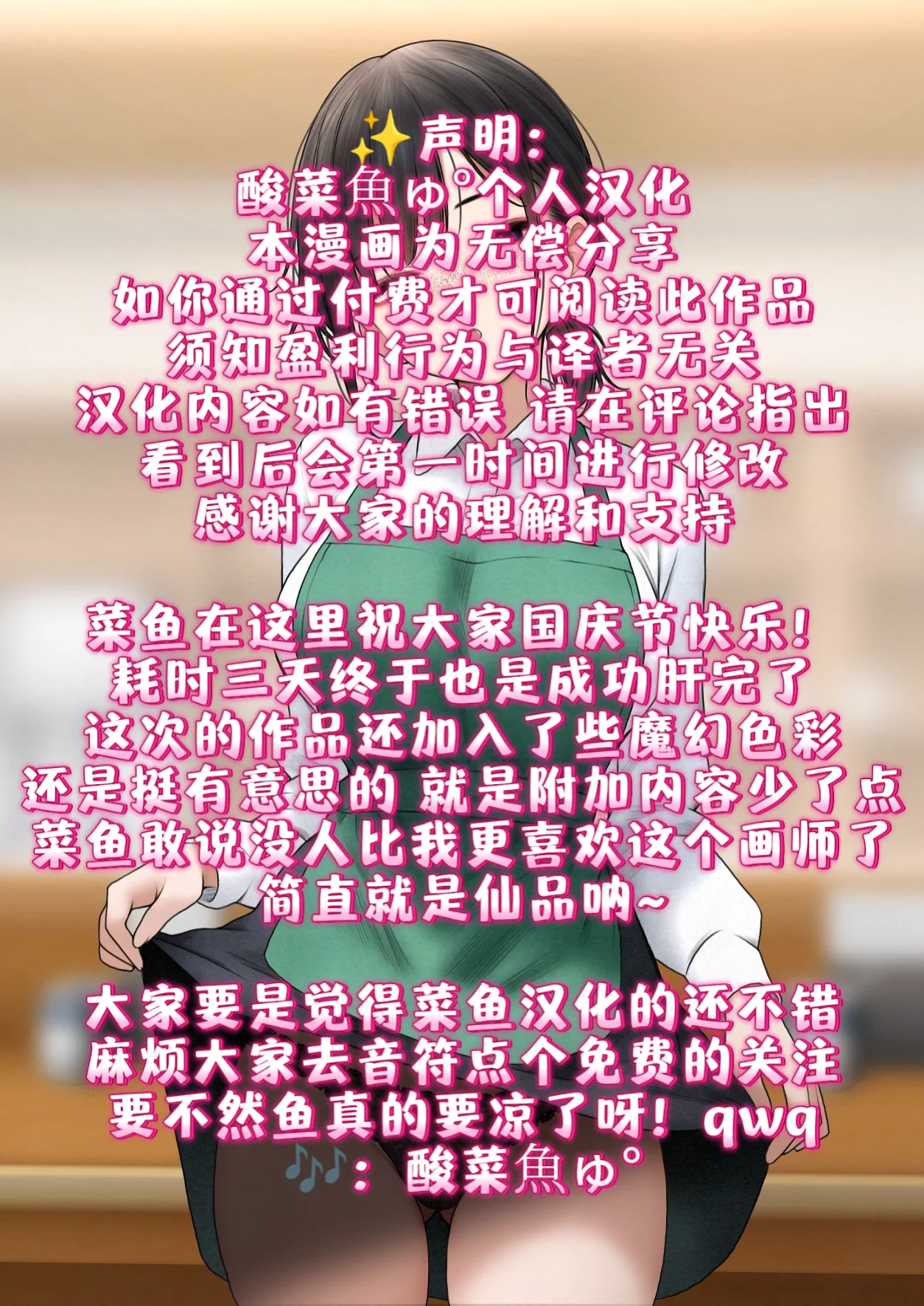 หน้า 92