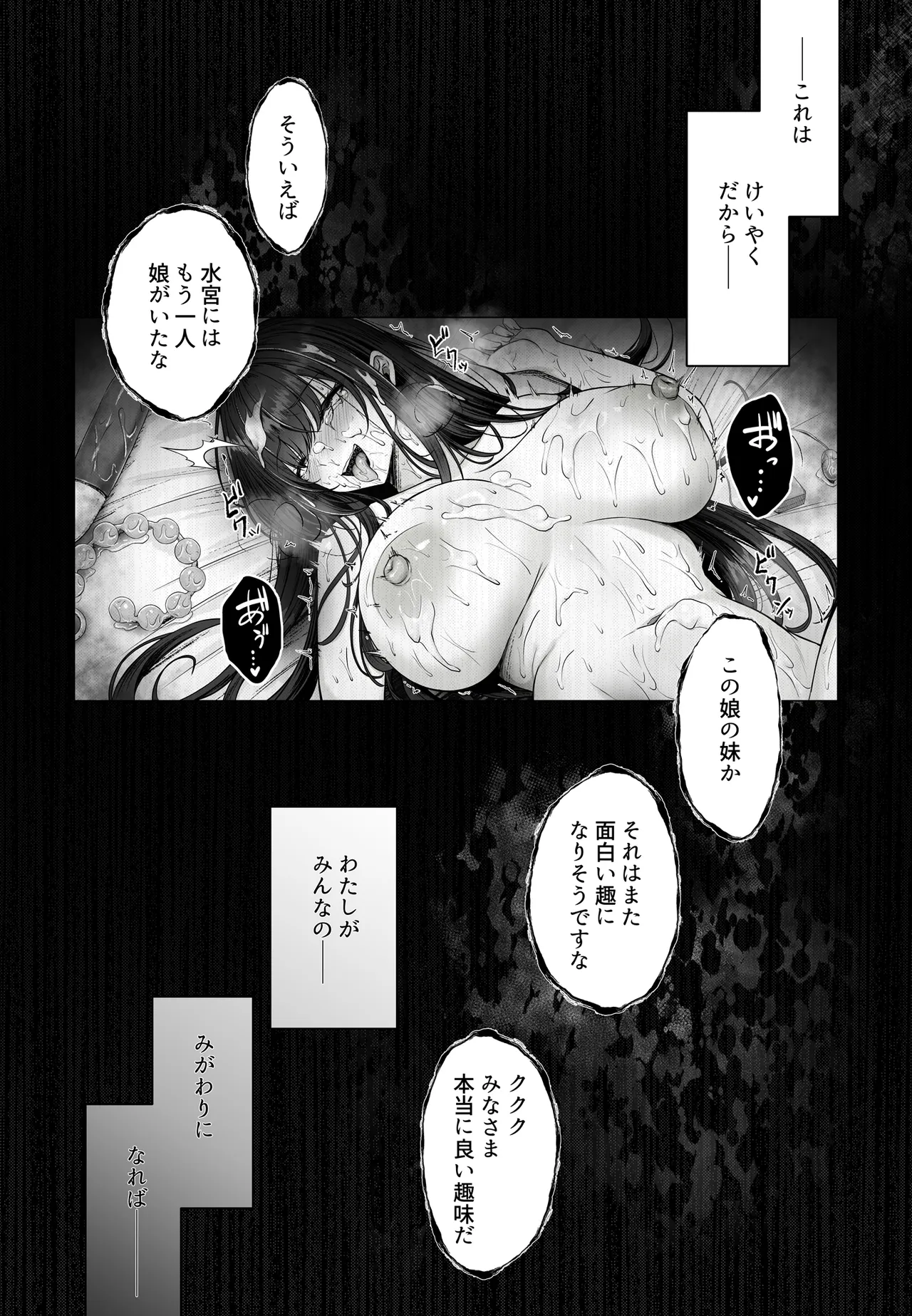 หน้า 125