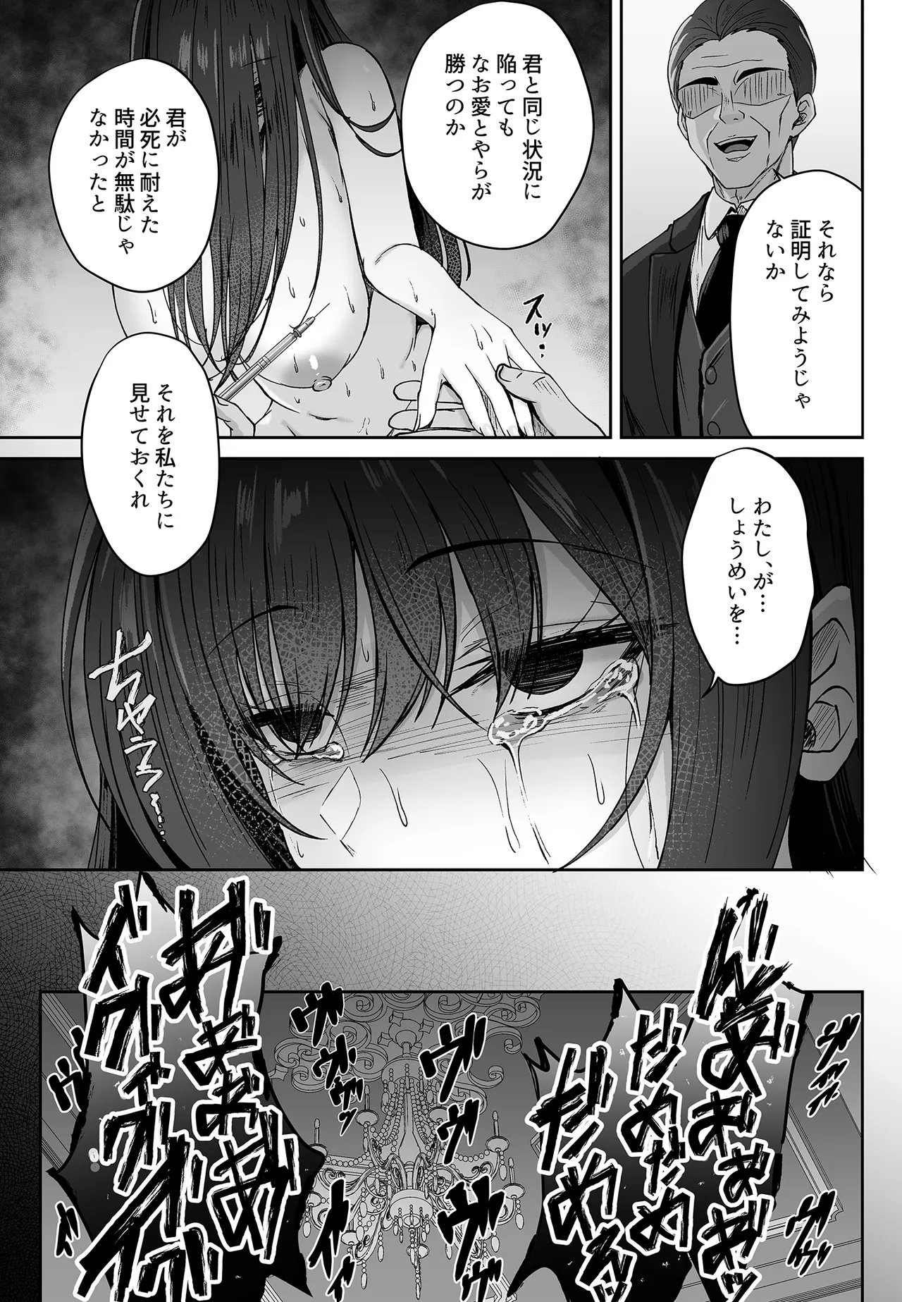 หน้า 140