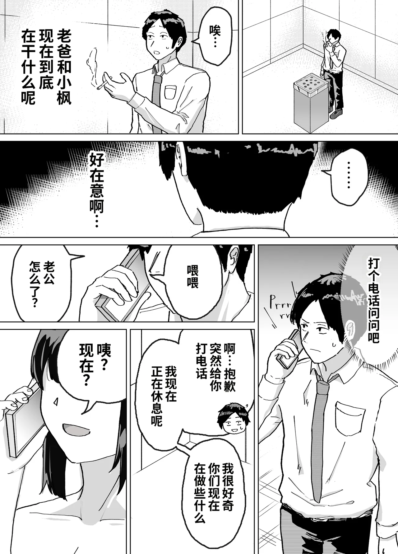 หน้า 41