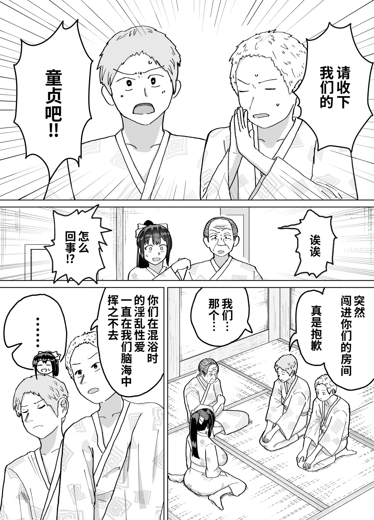 หน้า 46