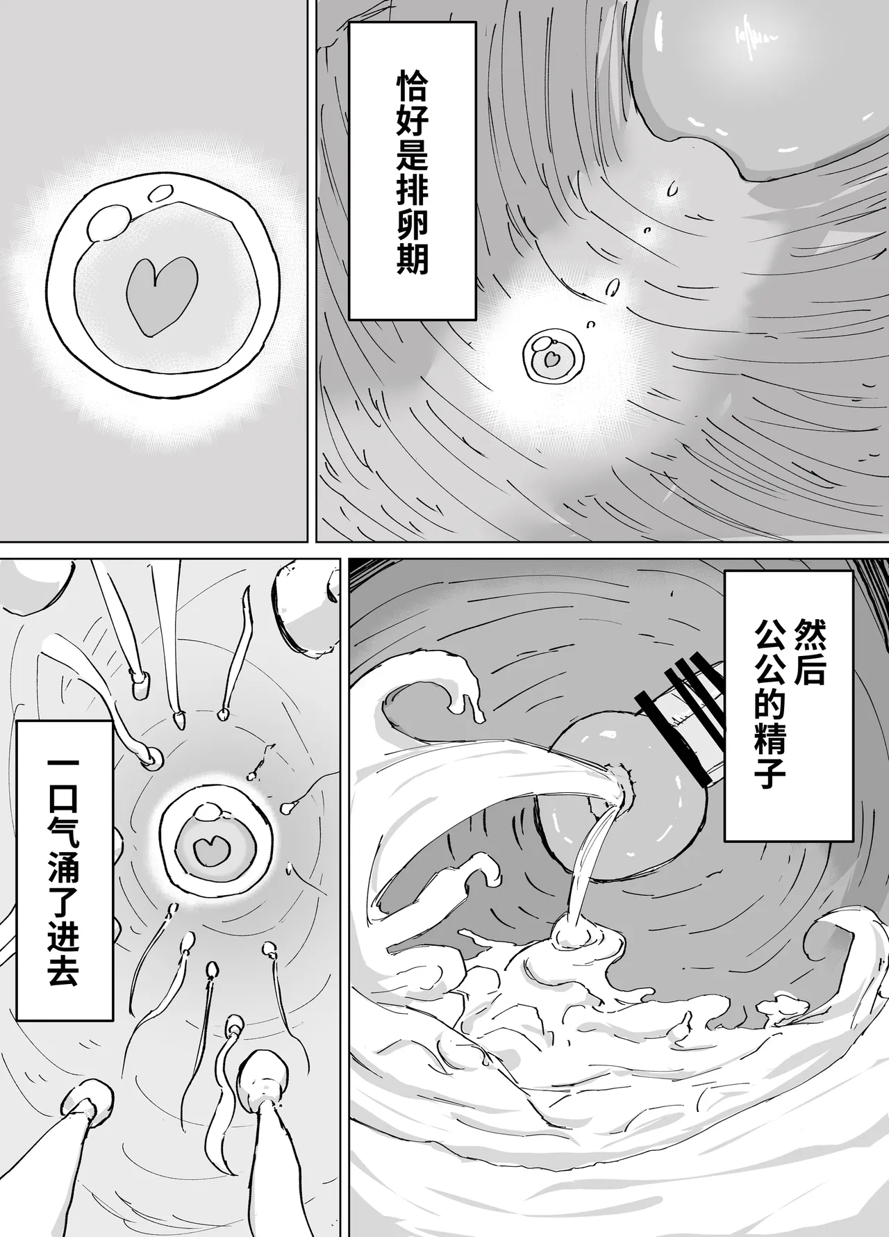 หน้า 64