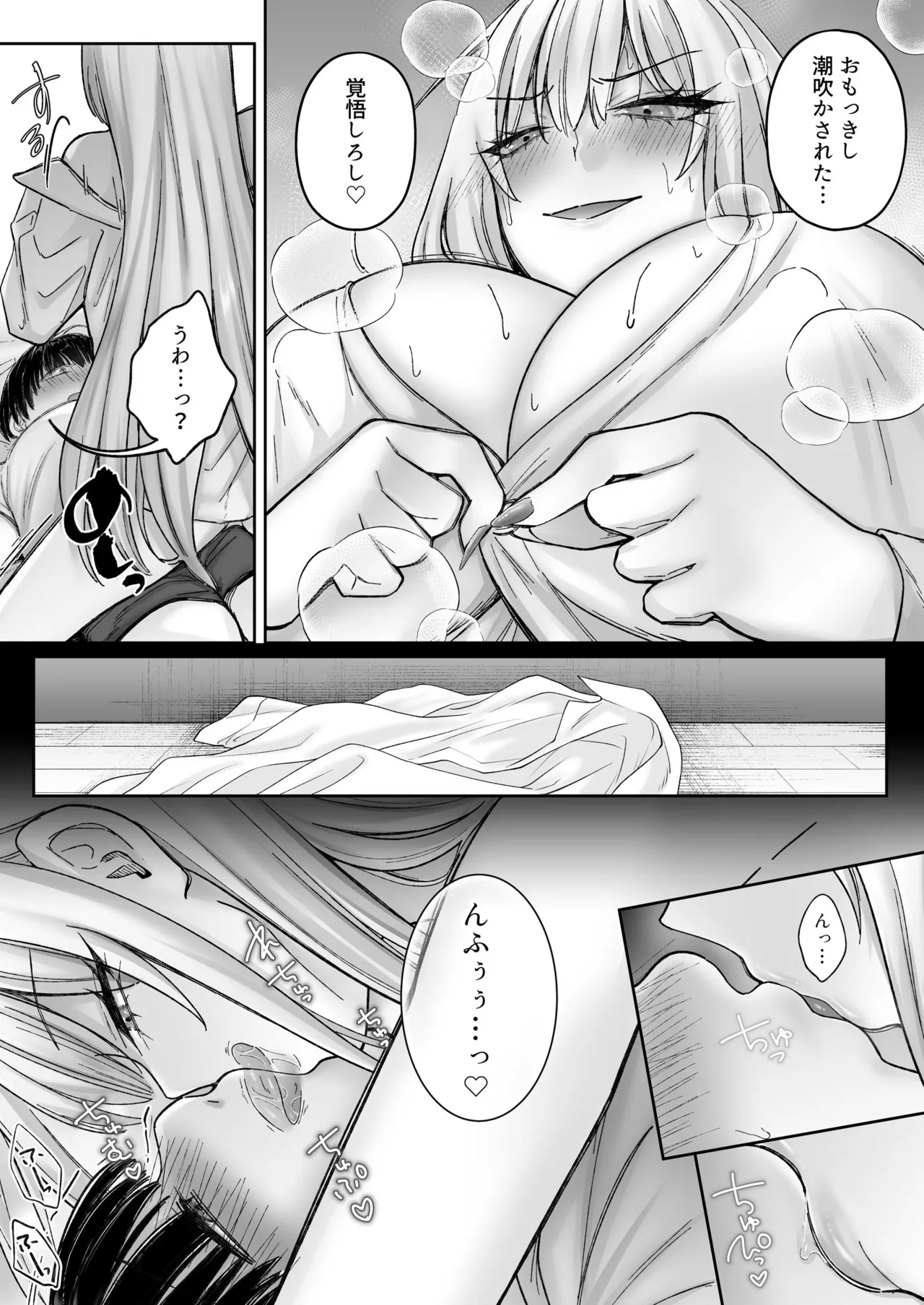 หน้า 39