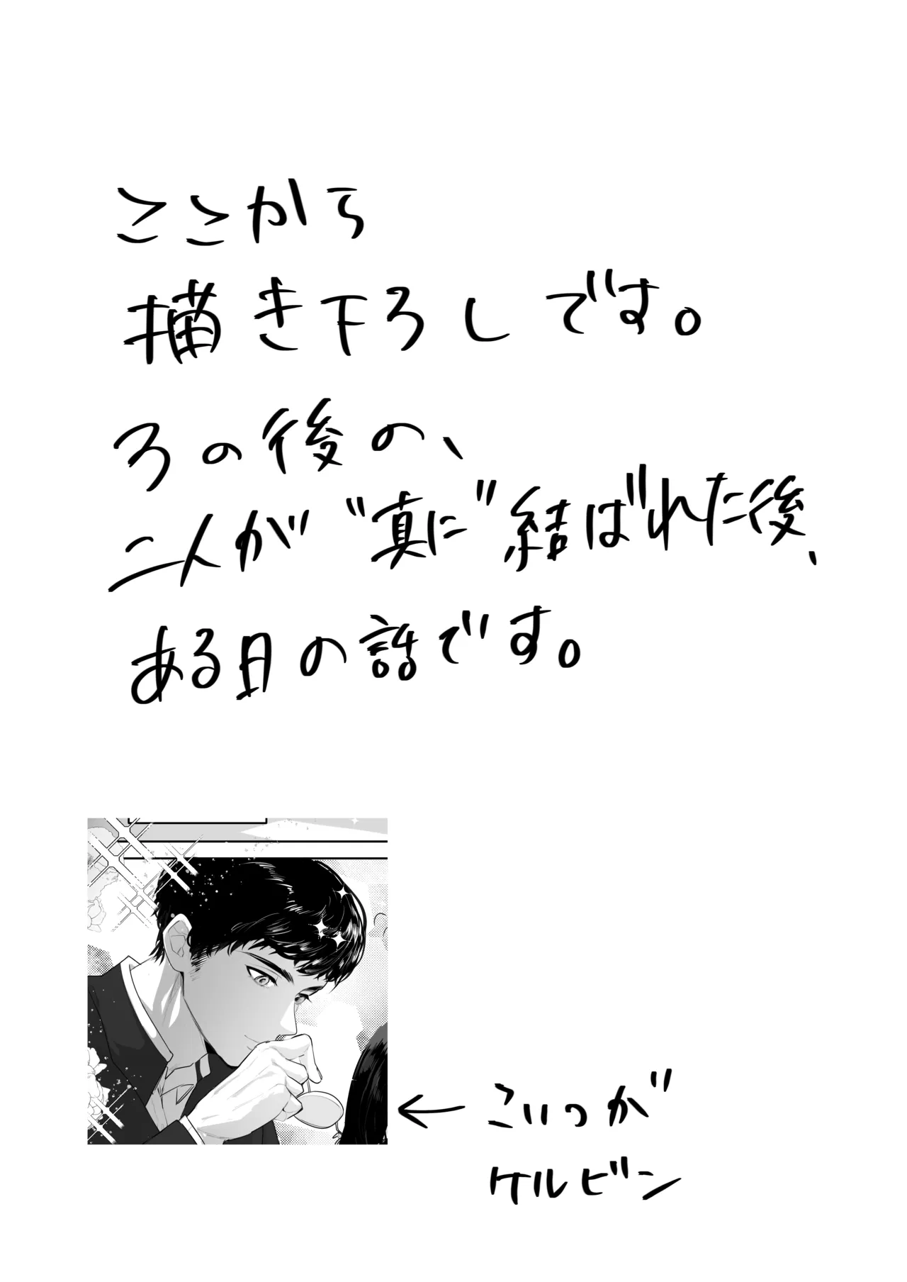 หน้า 89