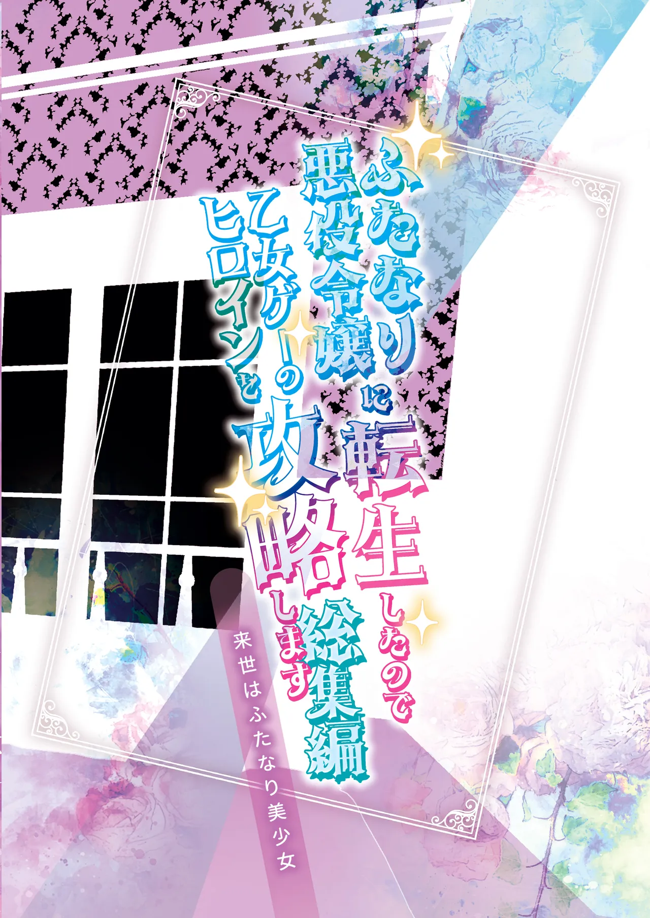 หน้า 112
