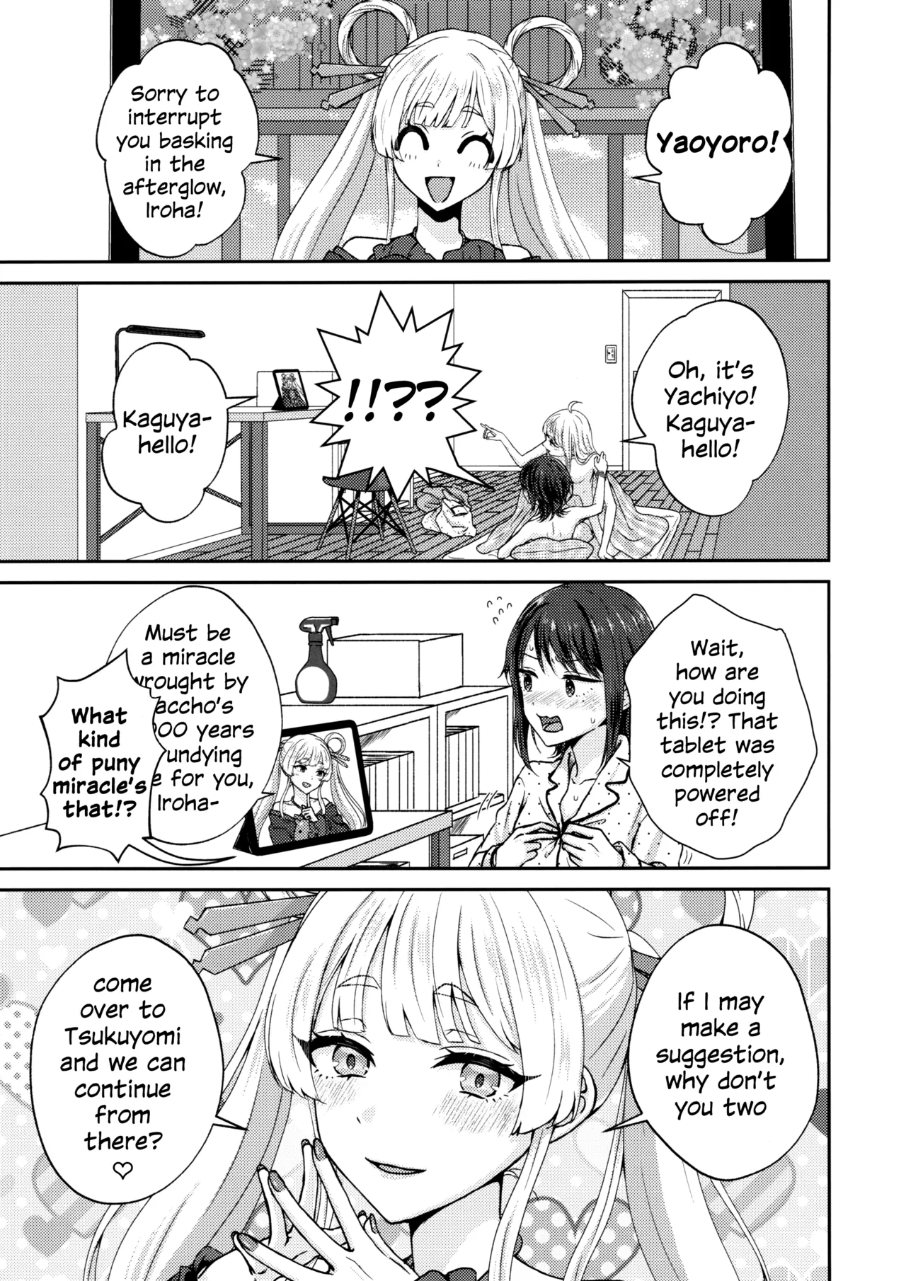 หน้า 36
