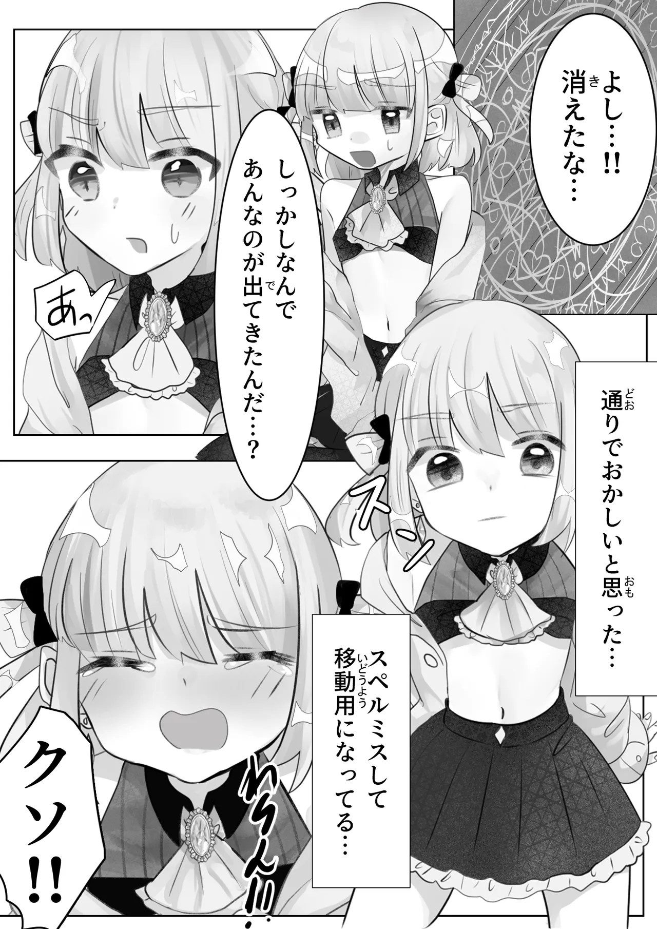 หน้า 40