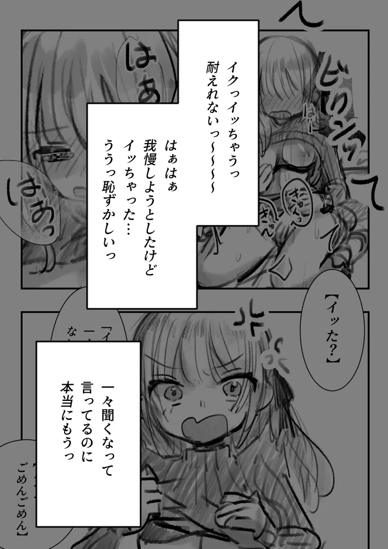 หน้า 21