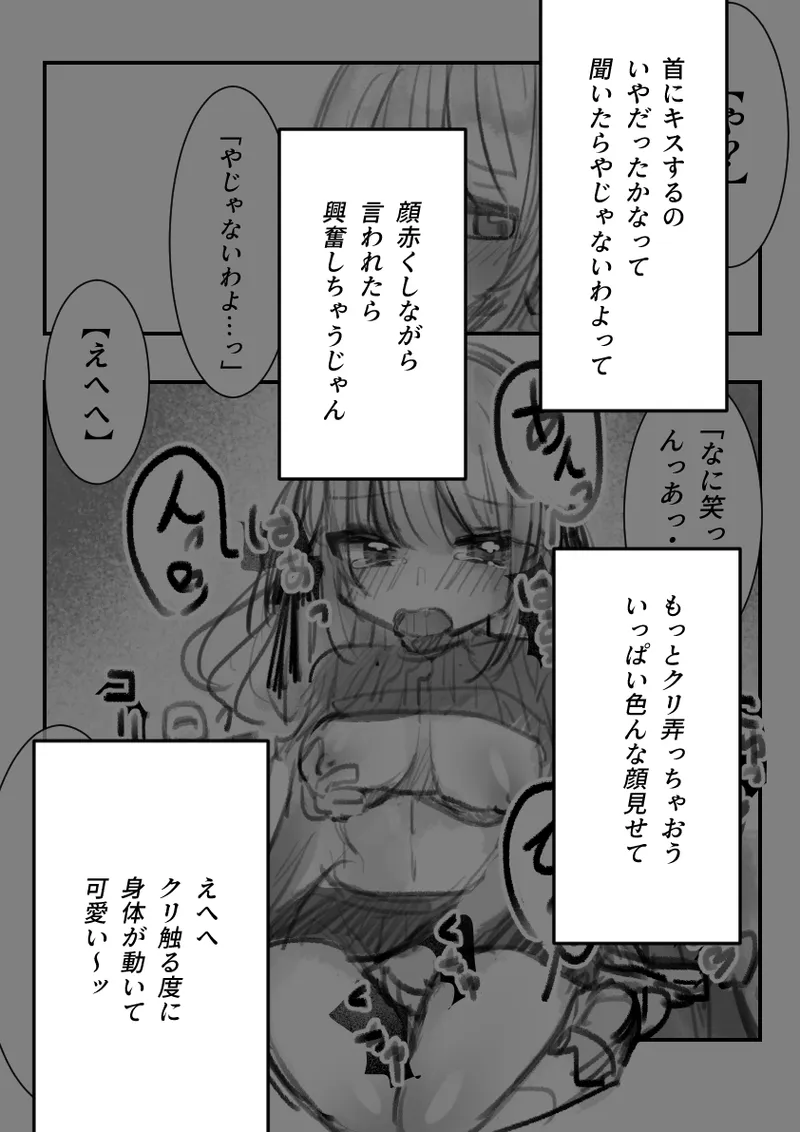 หน้า 35