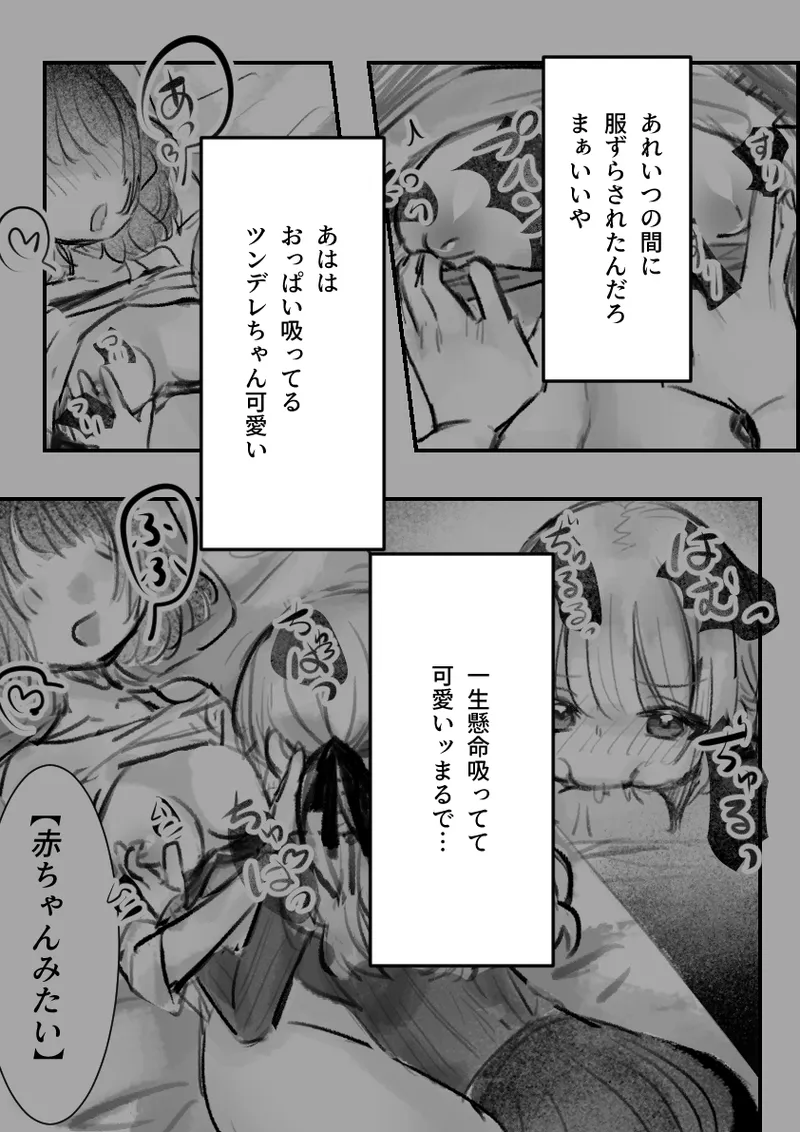 หน้า 41