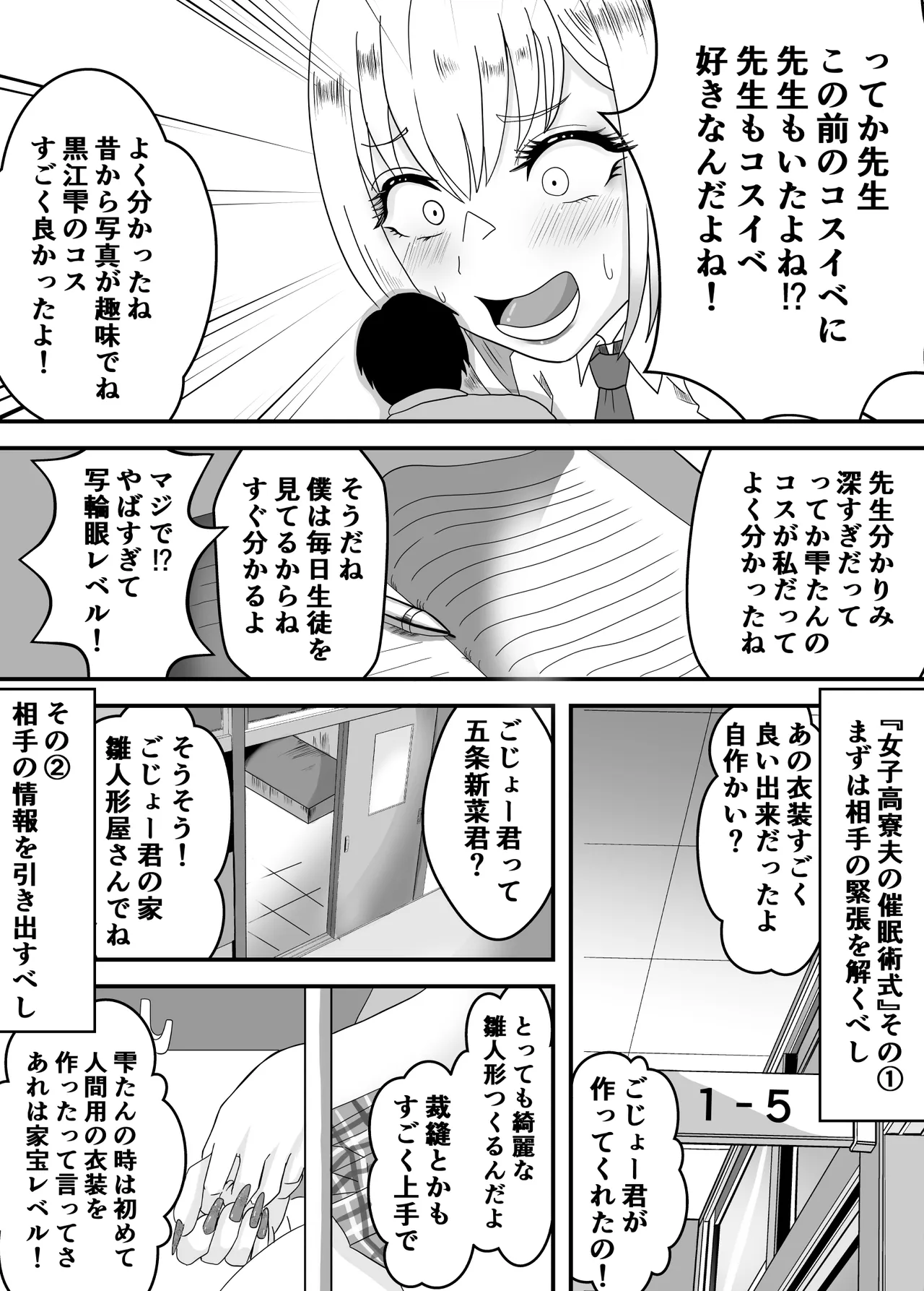 หน้า 22