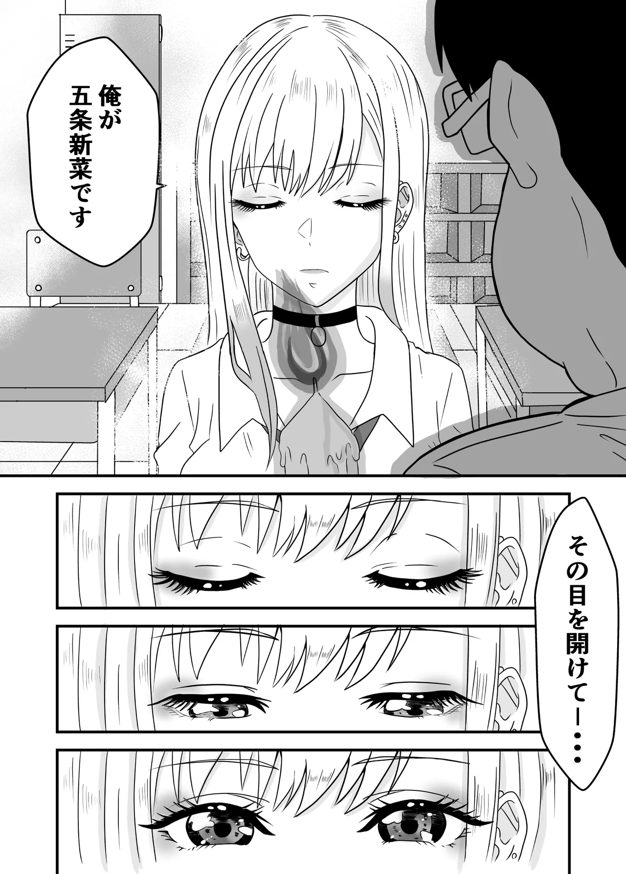 หน้า 30