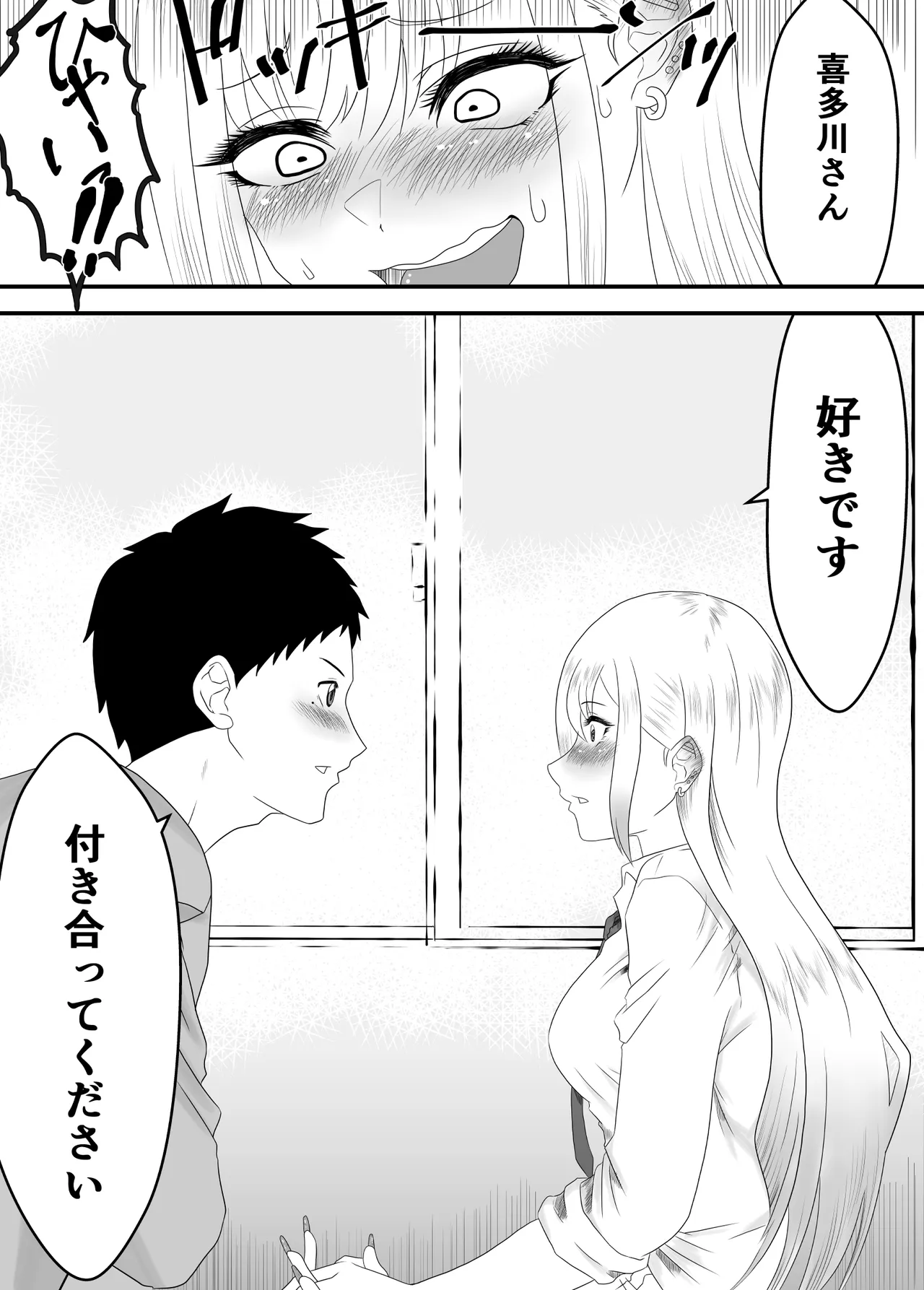 หน้า 32