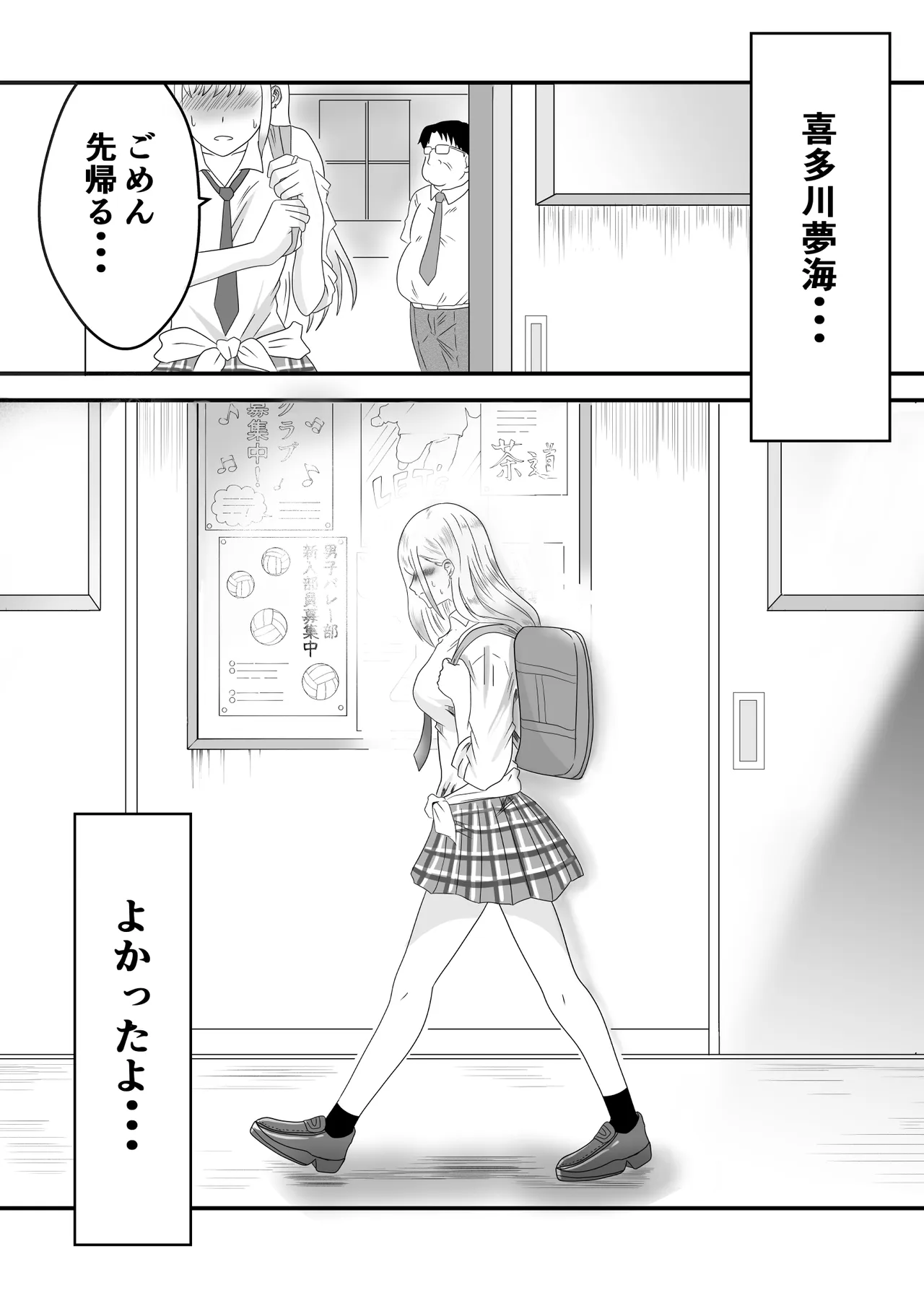 หน้า 40