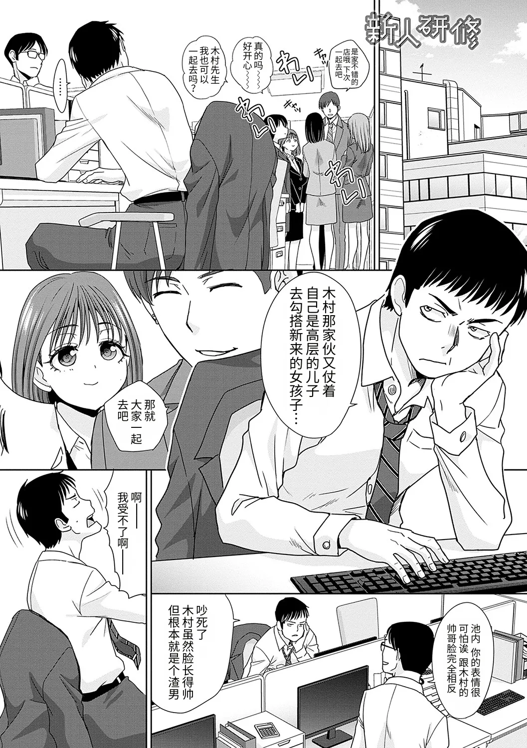หน้า 136
