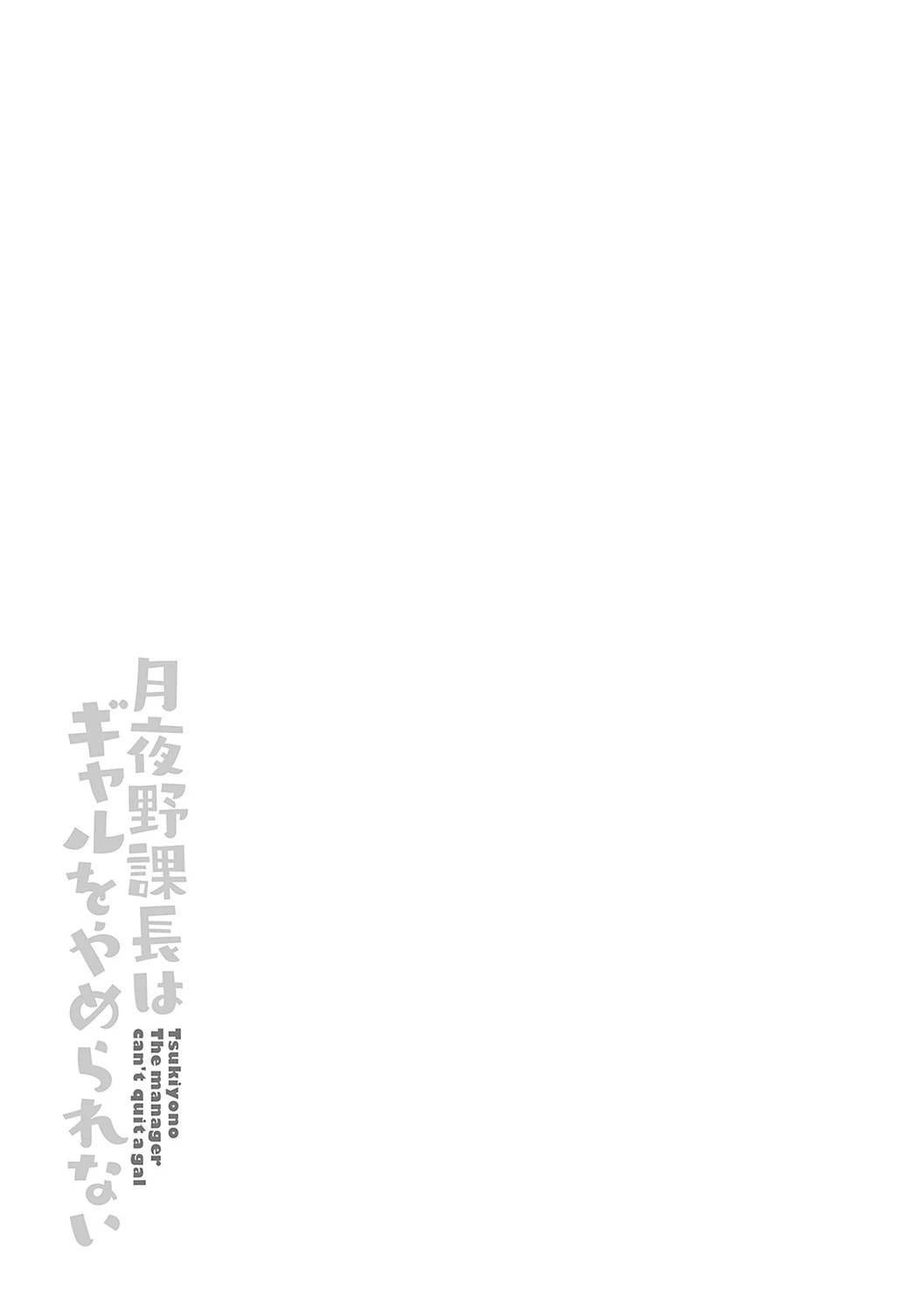 หน้า 216