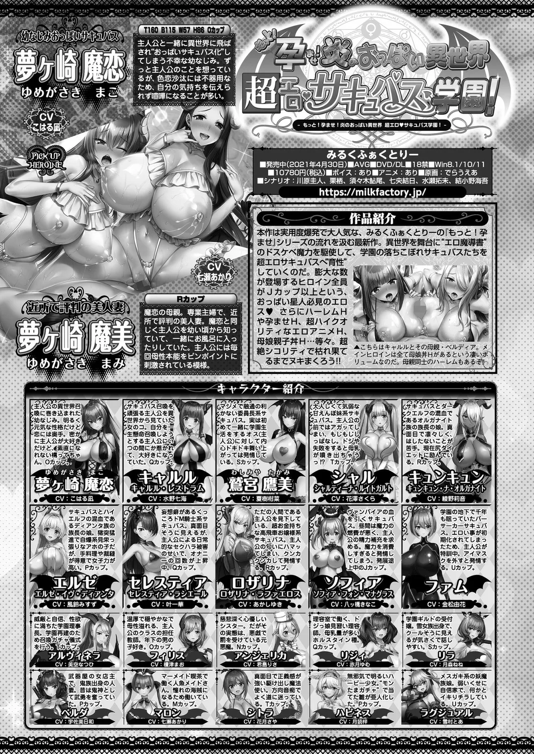 หน้า 174