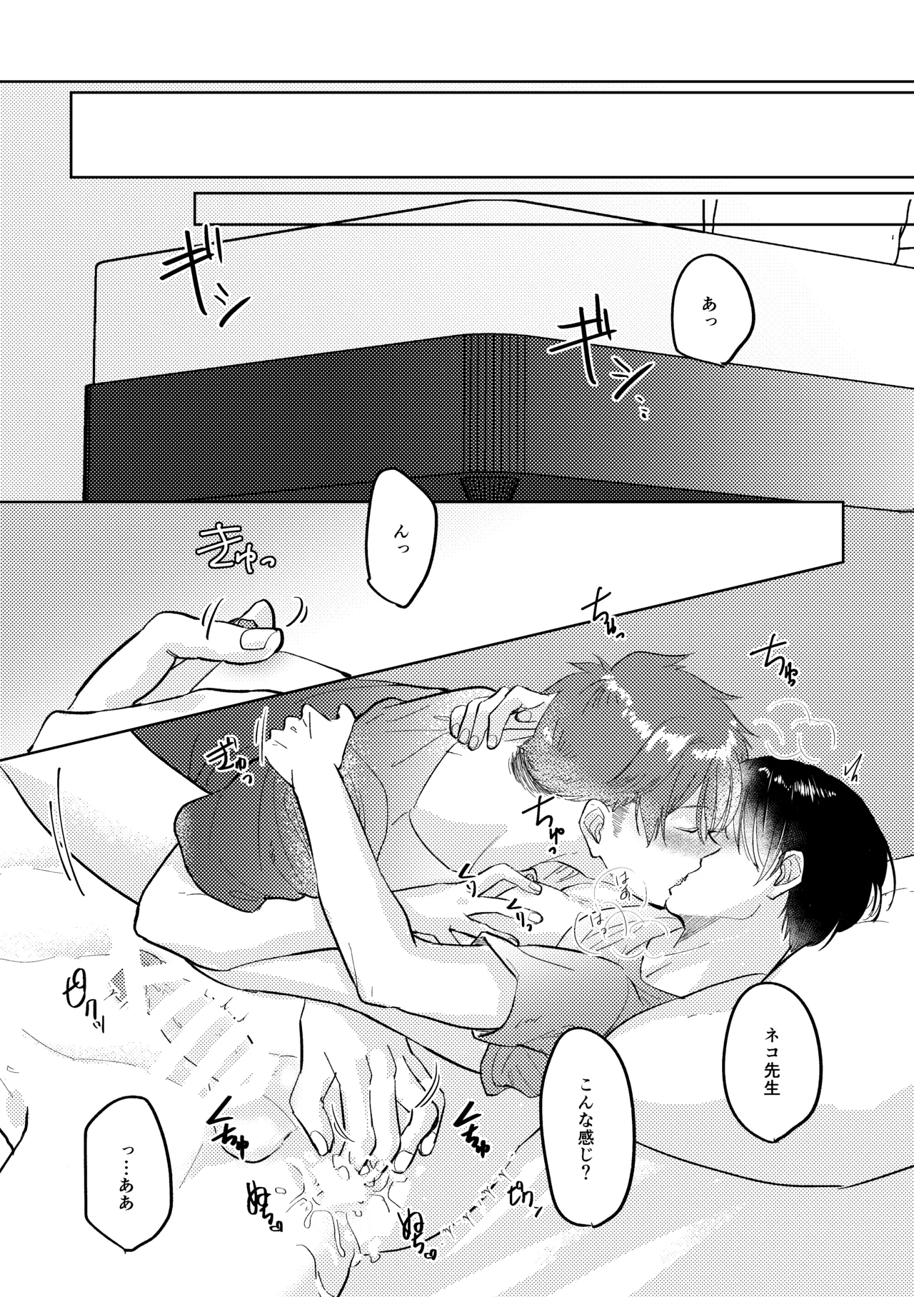 หน้า 118