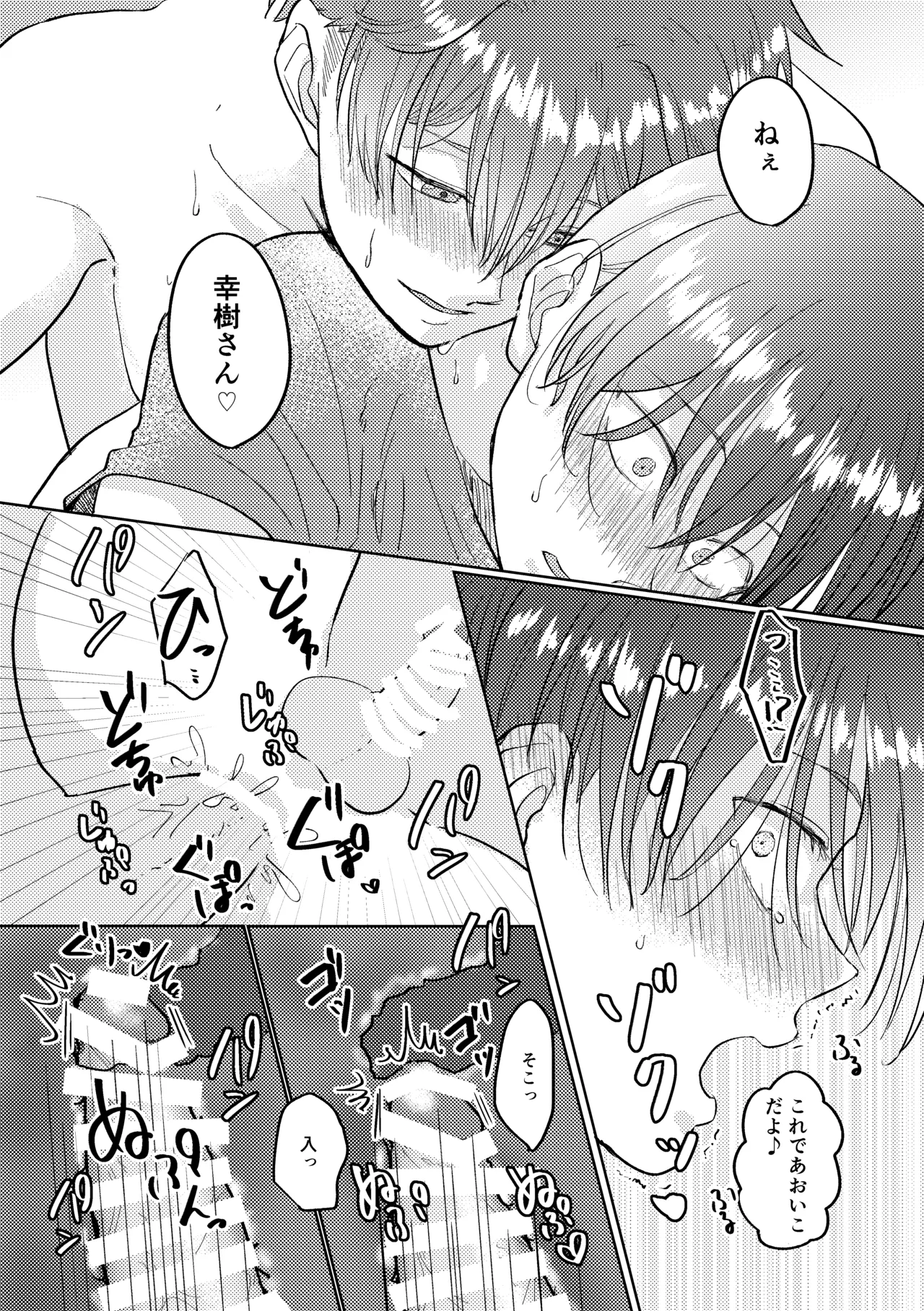 หน้า 128