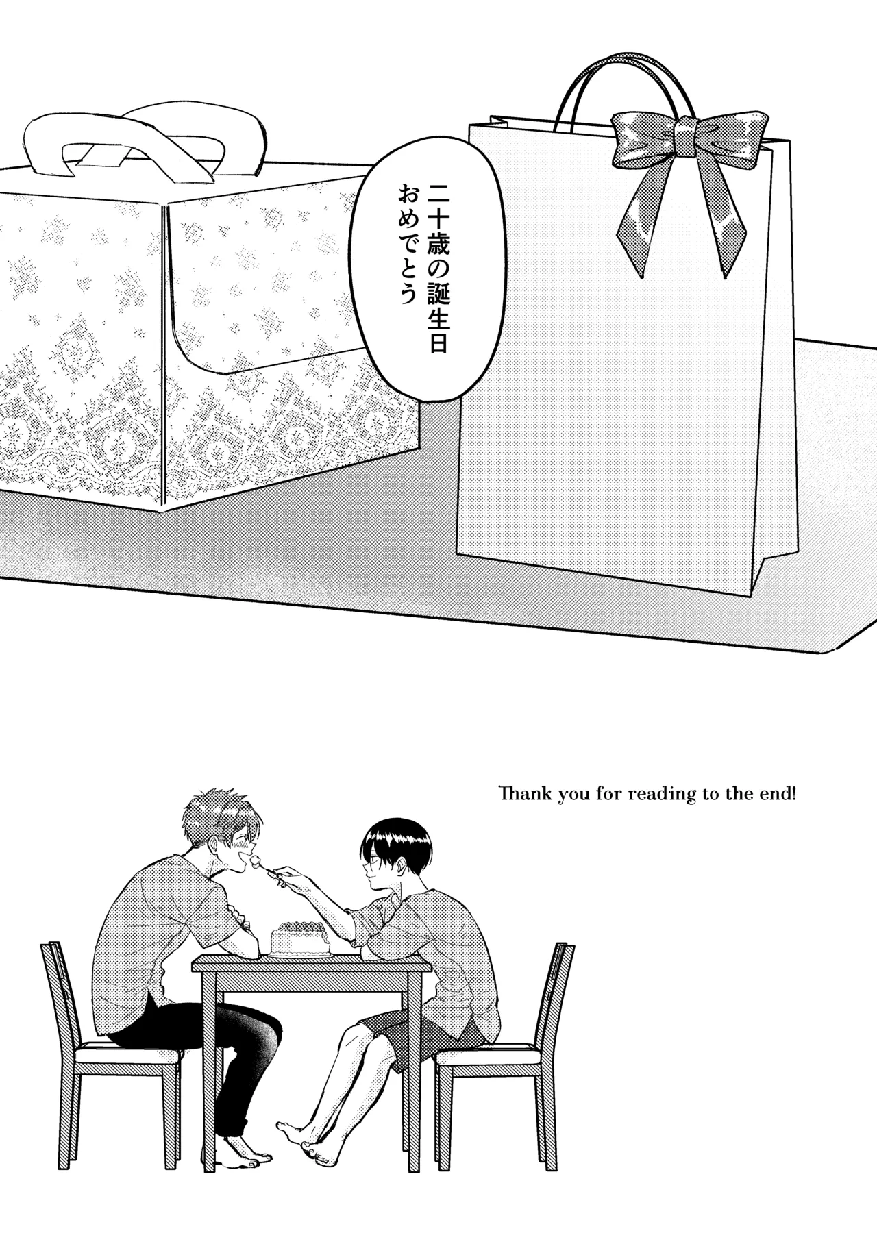 หน้า 134
