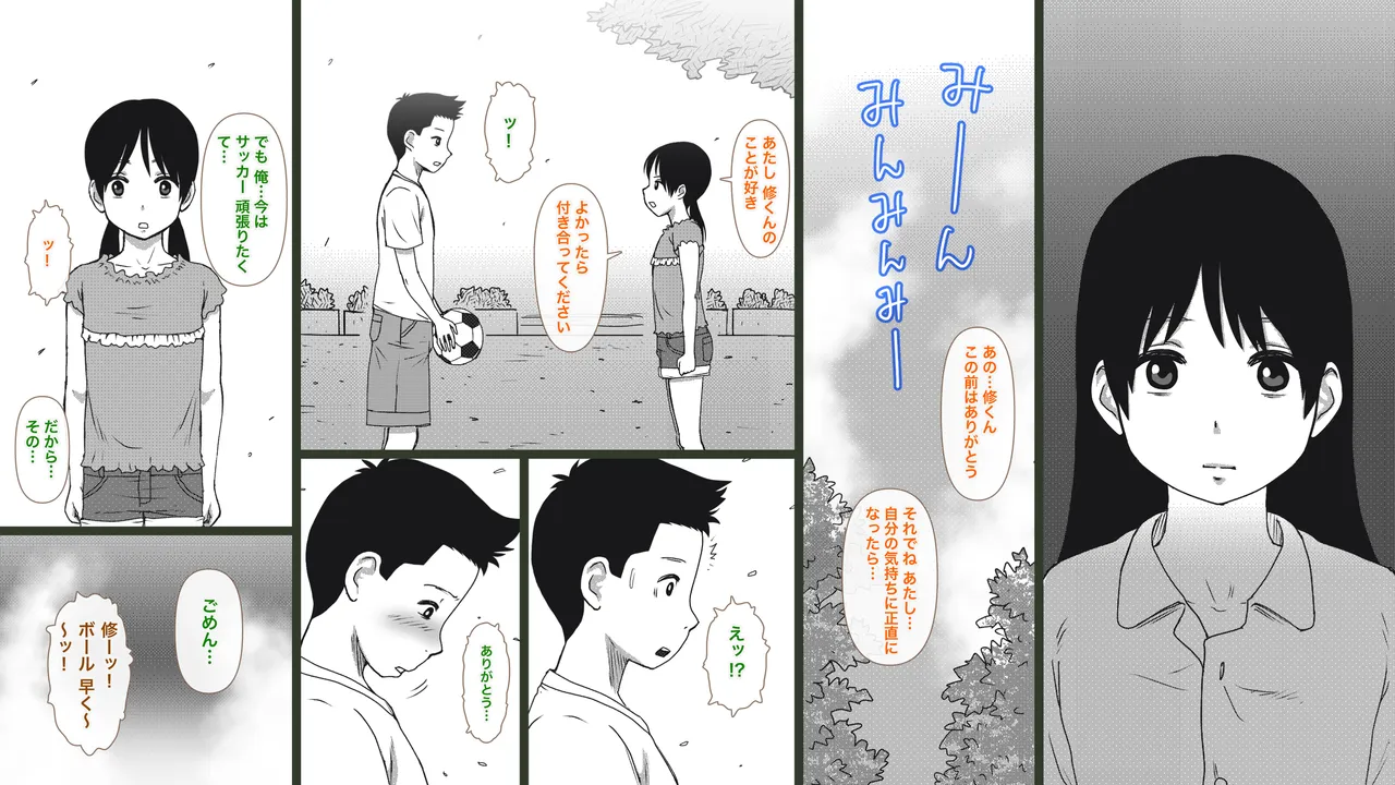หน้า 46