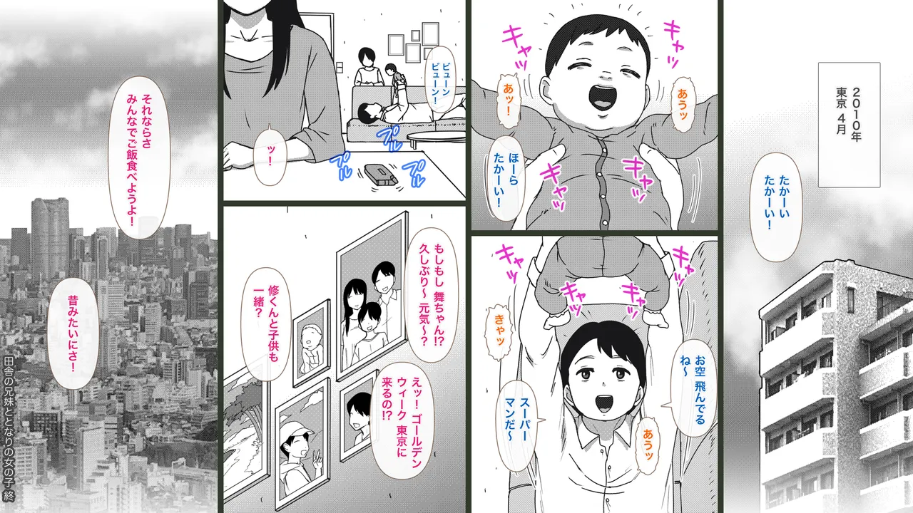 หน้า 59